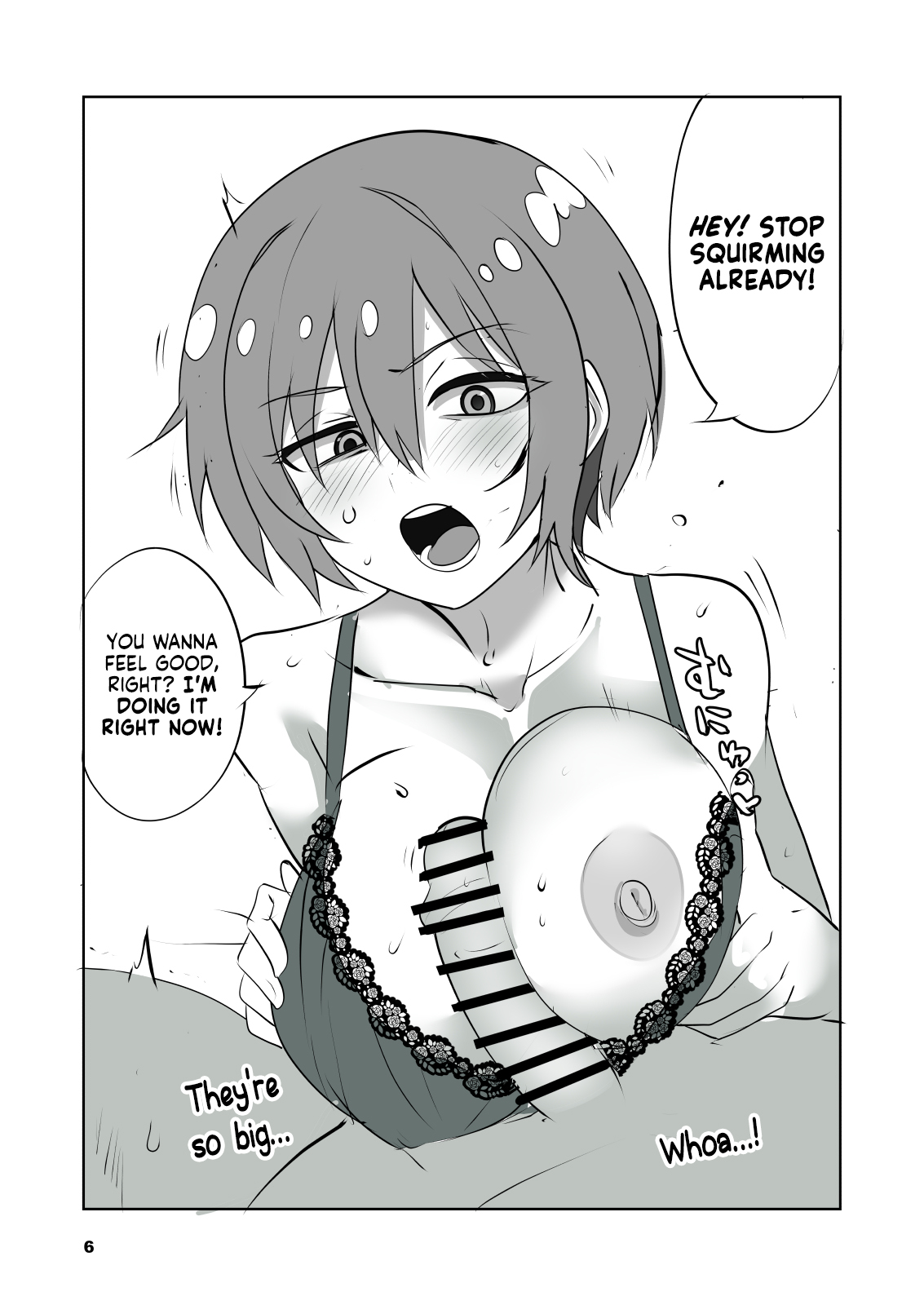 Sugoi yo! Amate-san - Page 6