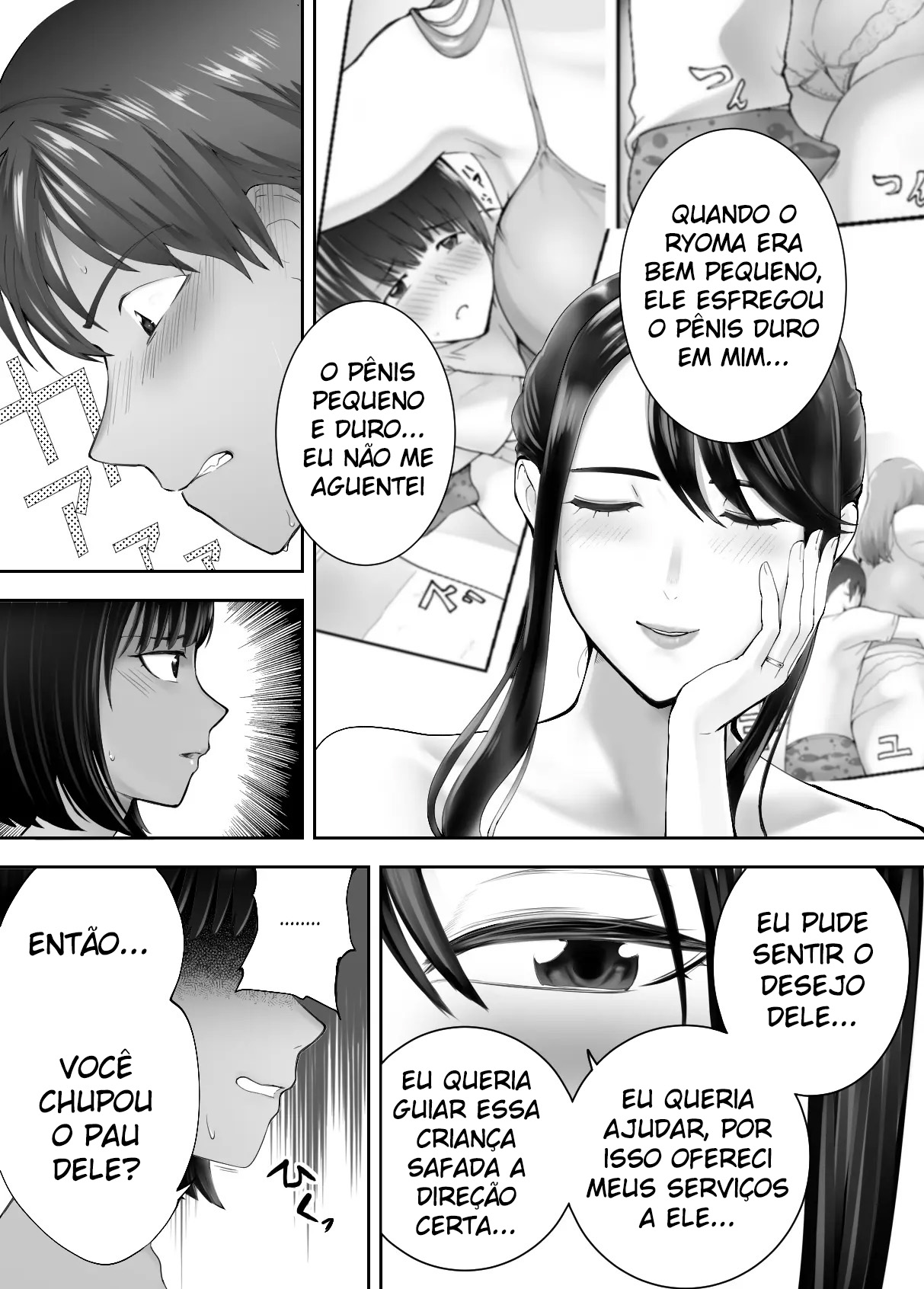 Meu Amigo de Infância Está Fazendo Sexo com Minha Mãe 7 - Page 6