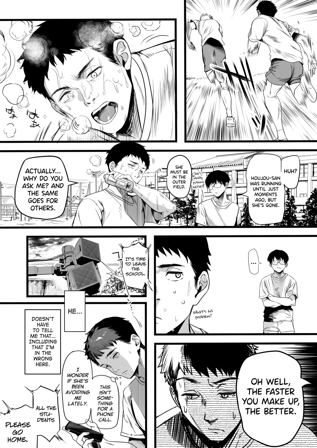 Rikujoubu no Bokukko Doukyuusei ga Chuunen Komon ni Mesu ni Sareru Ichibu Shijuu - Page 64