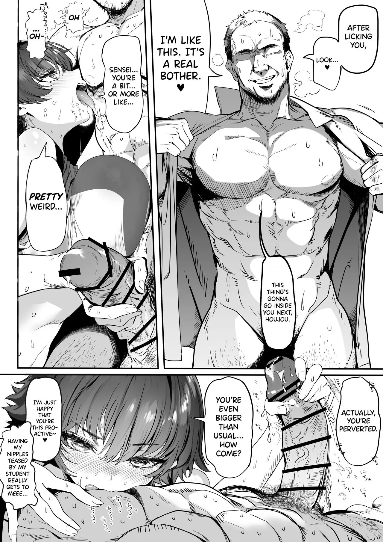 Rikujoubu no Bokukko Doukyuusei ga Chuunen Komon ni Mesu ni Sareru Ichibu Shijuu - Page 66