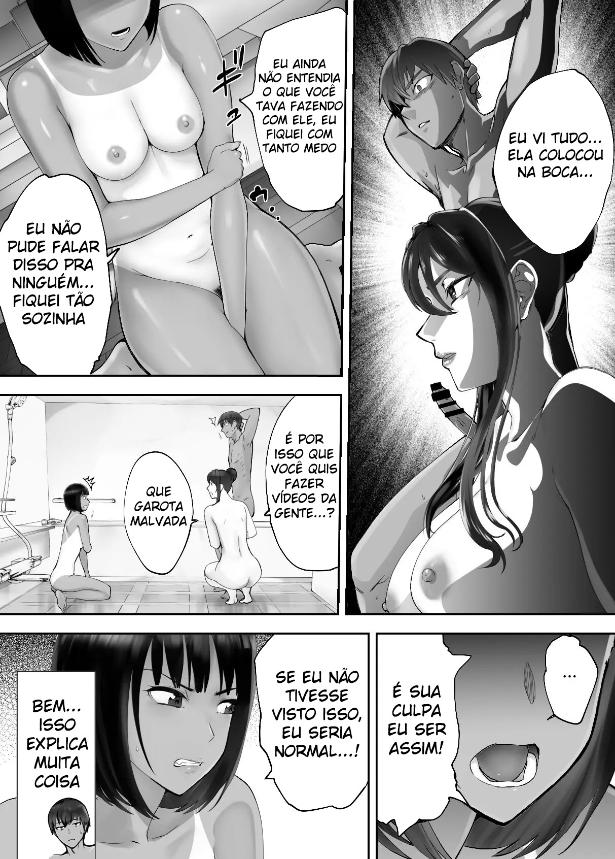 Meu Amigo de Infância Está Fazendo Sexo com Minha Mãe 7 - Page 7
