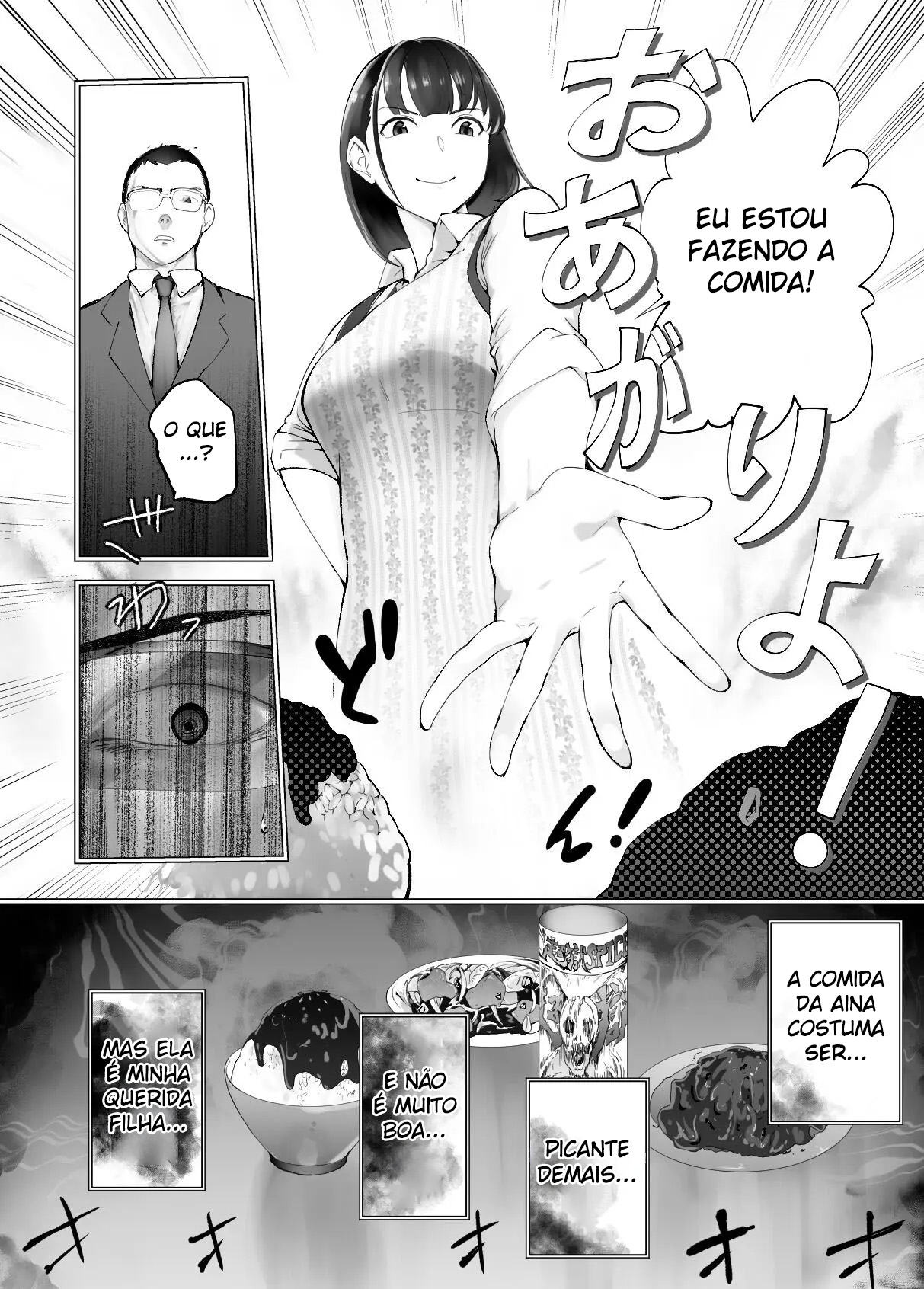 Meu Amigo de Infância Está Fazendo Sexo com Minha Mãe 9 - Page 7