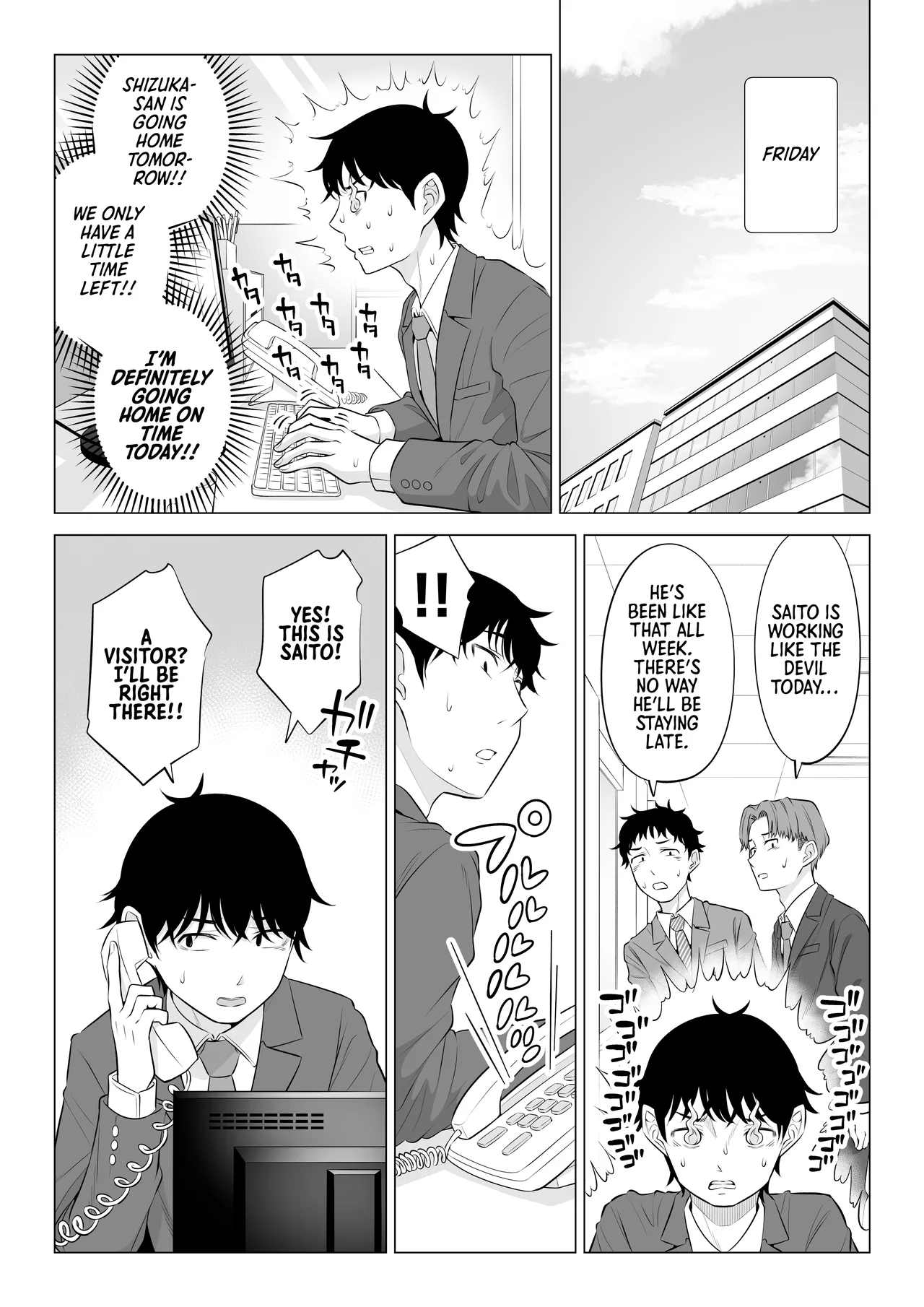 Ore ga Dairi Tanetsuke Suru Koto ni Natta Hitozuma Tachibana Shizuka-san wa Nannimo Shiranai!! Sono 2 - Page 71