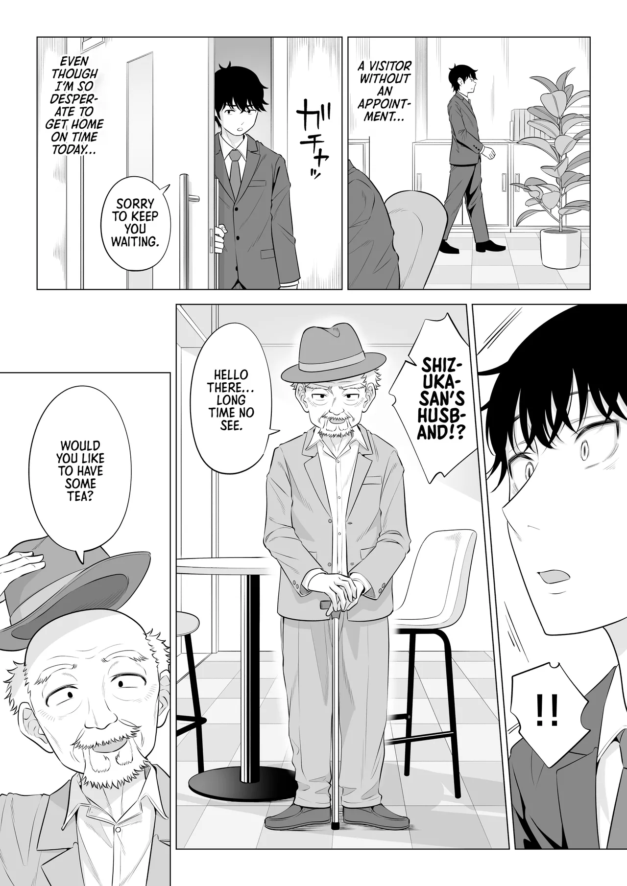 Ore ga Dairi Tanetsuke Suru Koto ni Natta Hitozuma Tachibana Shizuka-san wa Nannimo Shiranai!! Sono 2 - Page 72