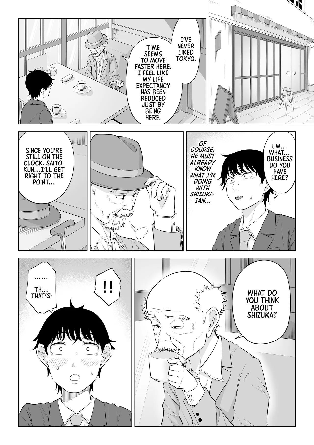 Ore ga Dairi Tanetsuke Suru Koto ni Natta Hitozuma Tachibana Shizuka-san wa Nannimo Shiranai!! Sono 2 - Page 73