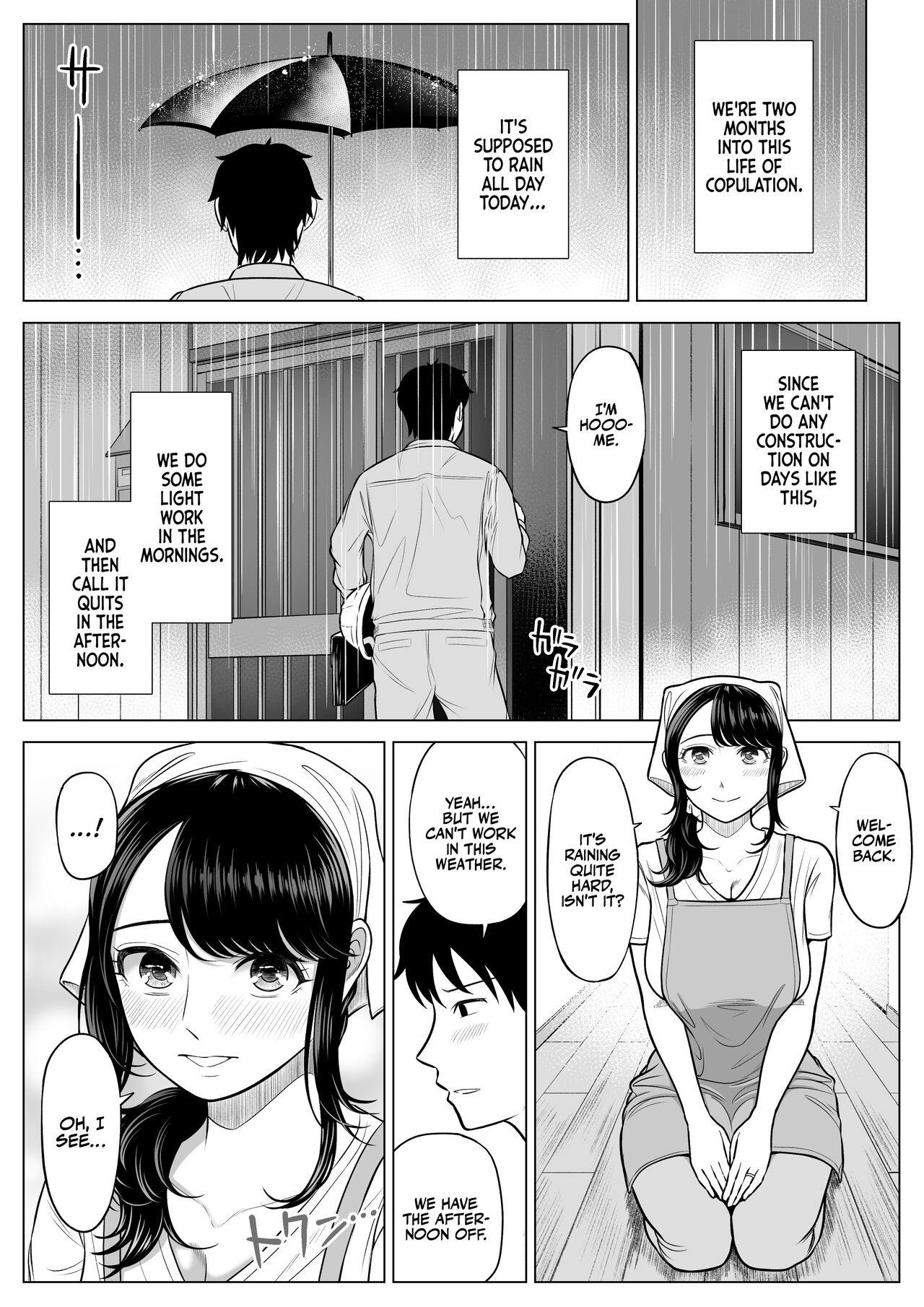 Ore ga Dairi Tanetsuke Suru Koto ni Natta Hitozuma Tachibana Shizuka-san wa Nannimo Shiranai! - Page 73