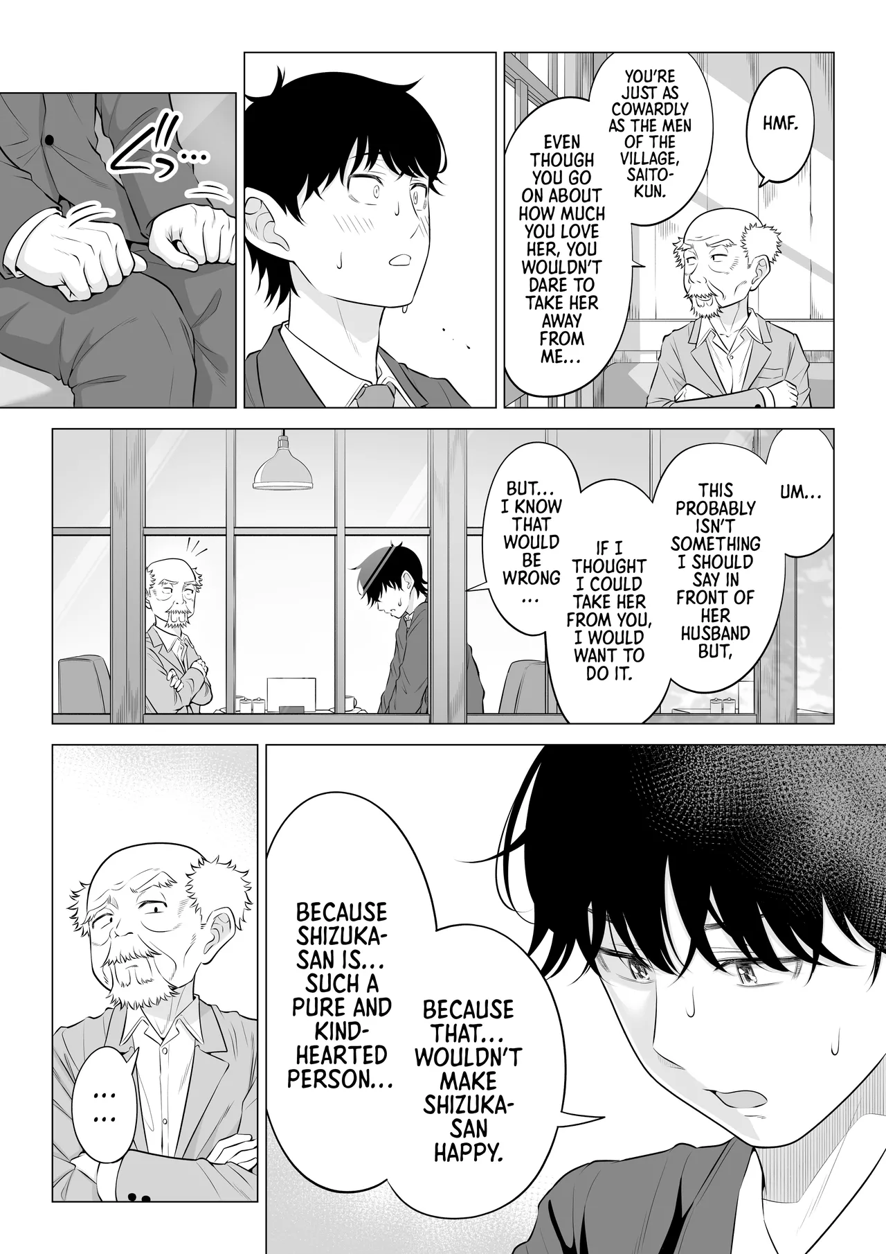 Ore ga Dairi Tanetsuke Suru Koto ni Natta Hitozuma Tachibana Shizuka-san wa Nannimo Shiranai!! Sono 2 - Page 75