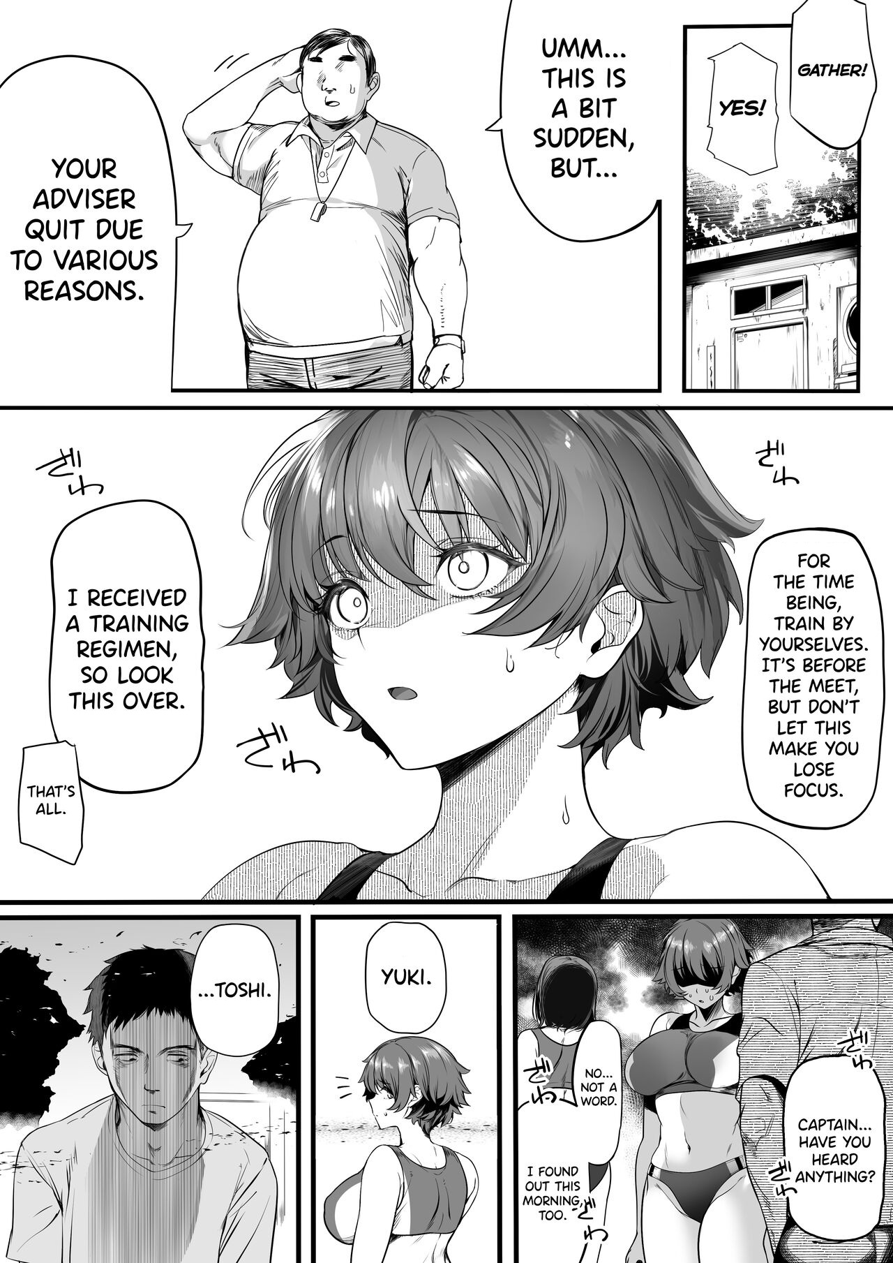 Rikujoubu no Bokukko Doukyuusei ga Chuunen Komon ni Mesu ni Sareru Ichibu Shijuu - Page 75