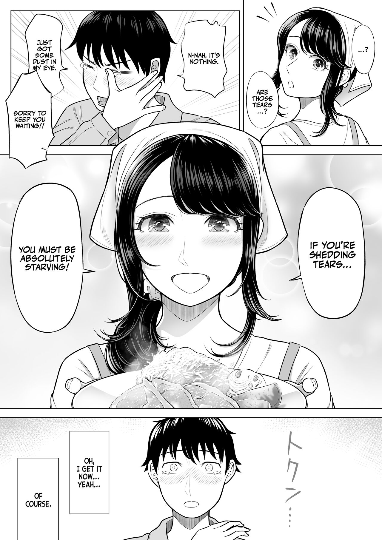 Ore ga Dairi Tanetsuke Suru Koto ni Natta Hitozuma Tachibana Shizuka-san wa Nannimo Shiranai! - Page 78