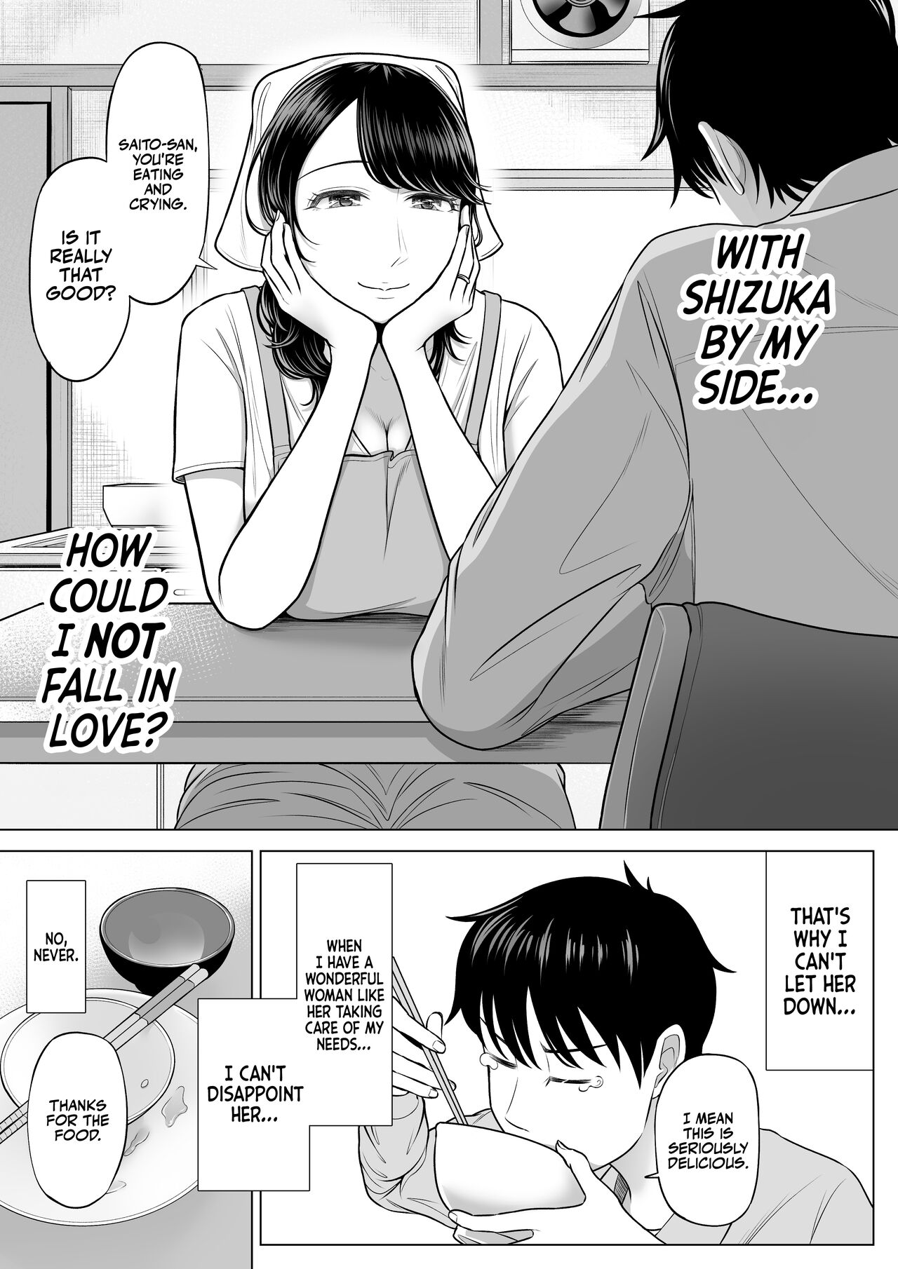Ore ga Dairi Tanetsuke Suru Koto ni Natta Hitozuma Tachibana Shizuka-san wa Nannimo Shiranai! - Page 79