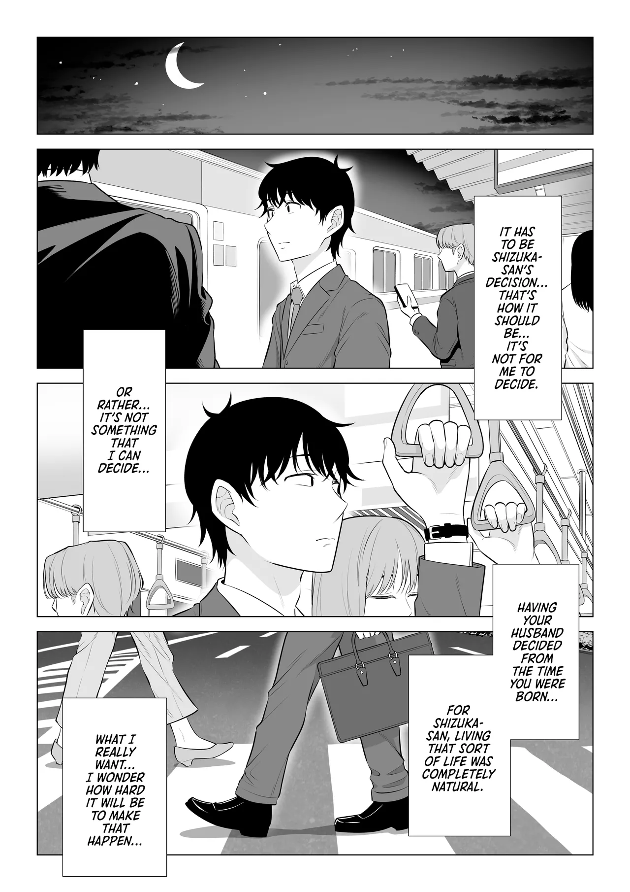 Ore ga Dairi Tanetsuke Suru Koto ni Natta Hitozuma Tachibana Shizuka-san wa Nannimo Shiranai!! Sono 2 - Page 79