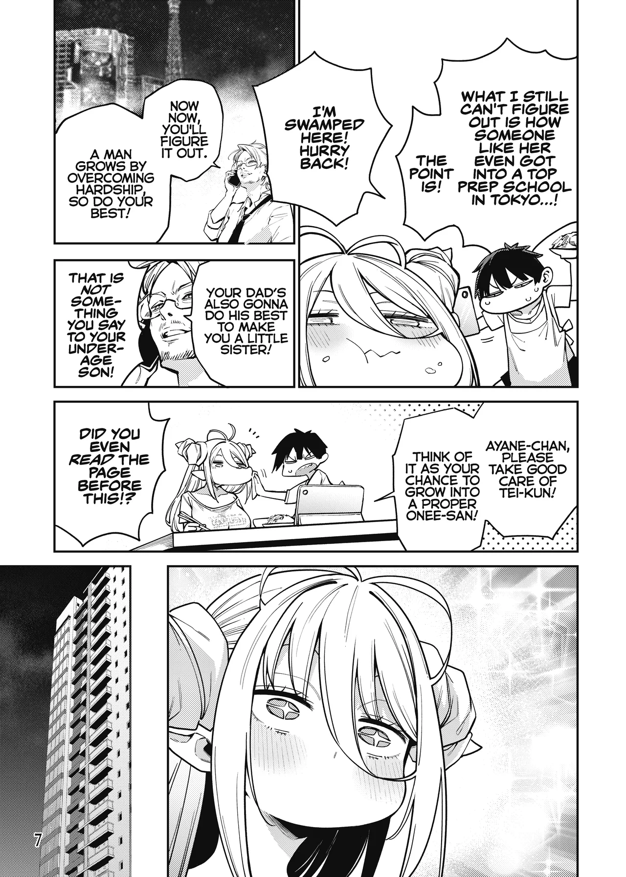 Tonari no Miwaku Succubus Onee-san to no Love Love Biyori - Page 8