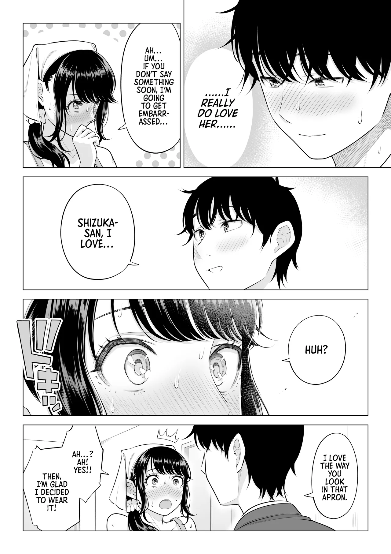 Ore ga Dairi Tanetsuke Suru Koto ni Natta Hitozuma Tachibana Shizuka-san wa Nannimo Shiranai!! Sono 2 - Page 83