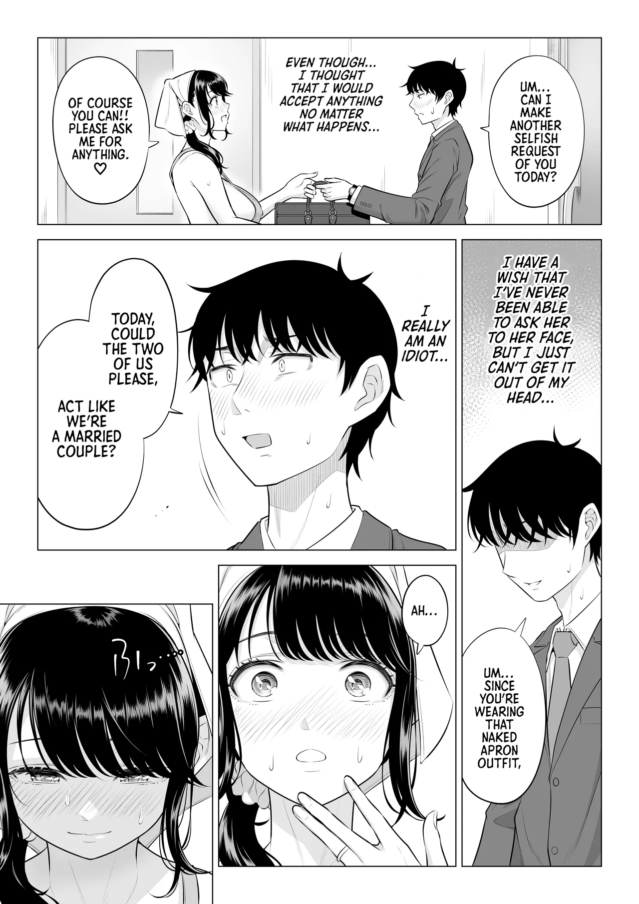 Ore ga Dairi Tanetsuke Suru Koto ni Natta Hitozuma Tachibana Shizuka-san wa Nannimo Shiranai!! Sono 2 - Page 84
