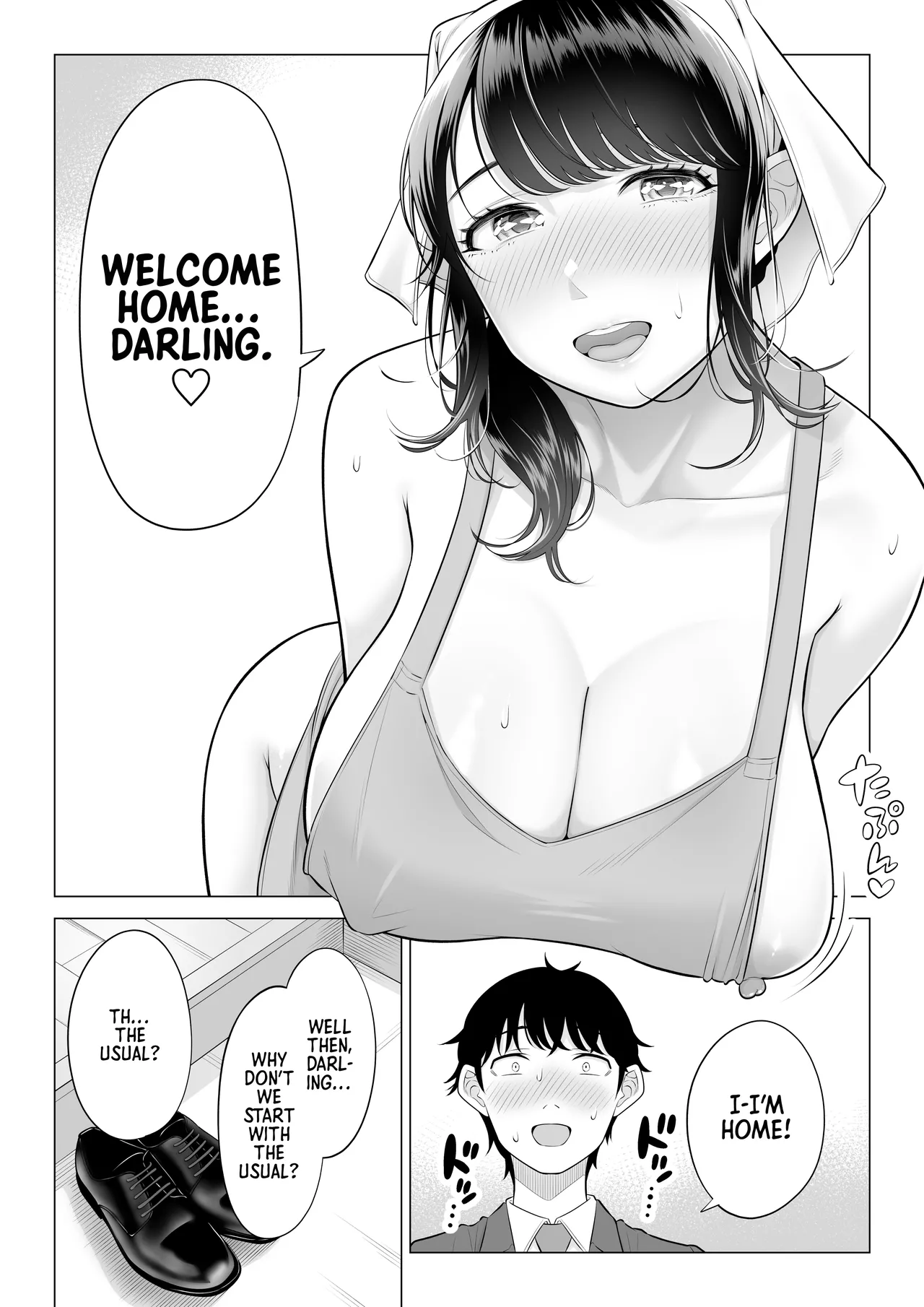 Ore ga Dairi Tanetsuke Suru Koto ni Natta Hitozuma Tachibana Shizuka-san wa Nannimo Shiranai!! Sono 2 - Page 85
