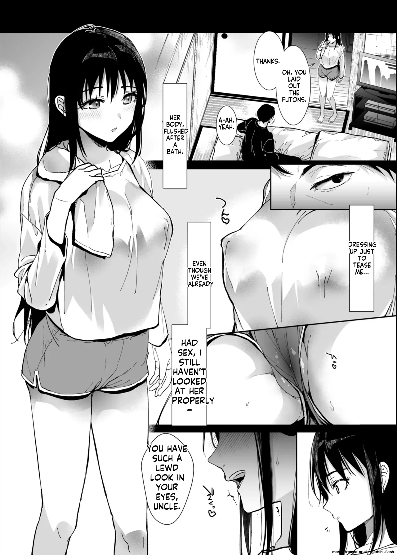 Watashi ni wa Oji-san Shika Inai. - Page 9