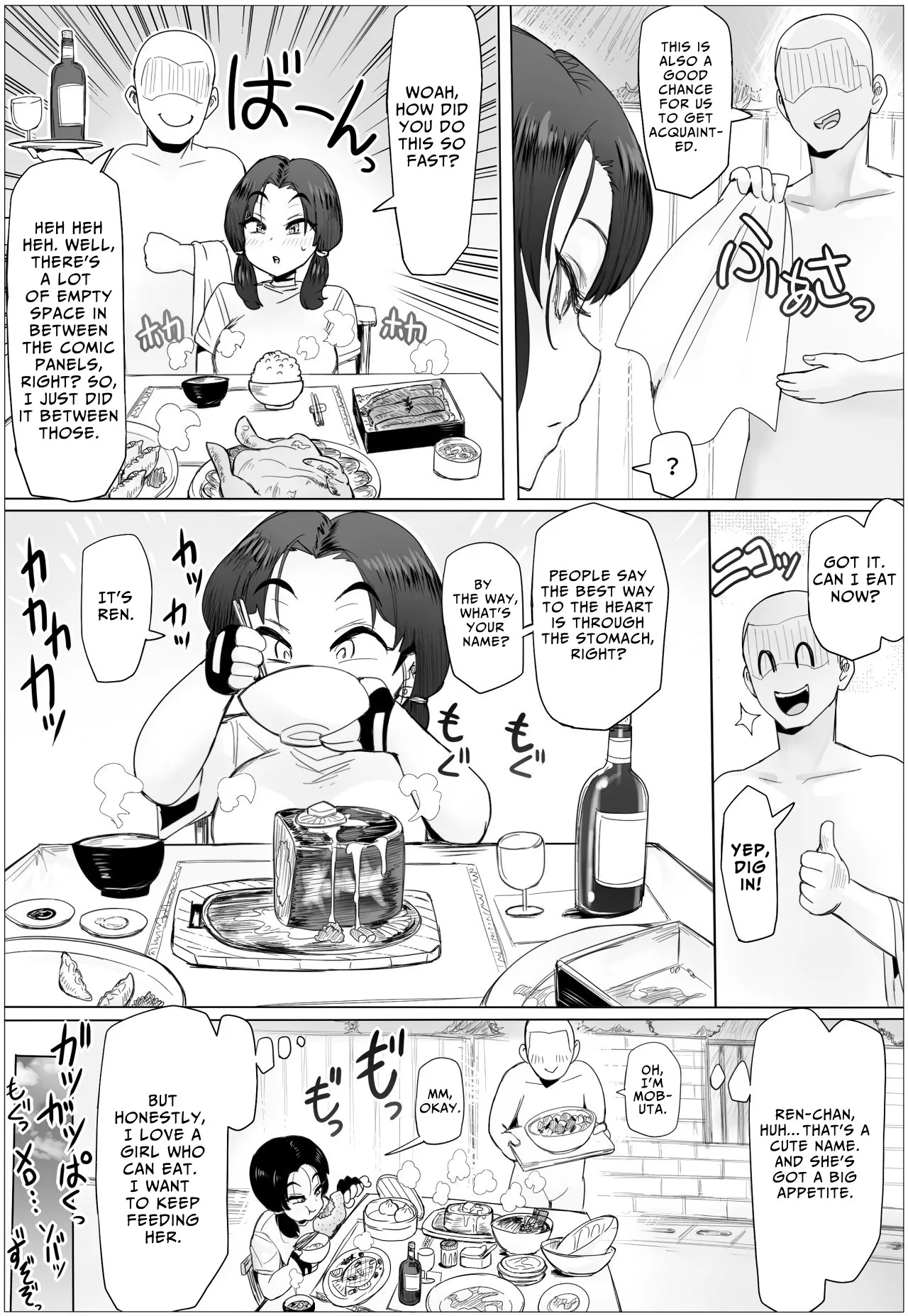 Chotto Horeppoi Ren-chan wa Kiss ga Suki - Page 9