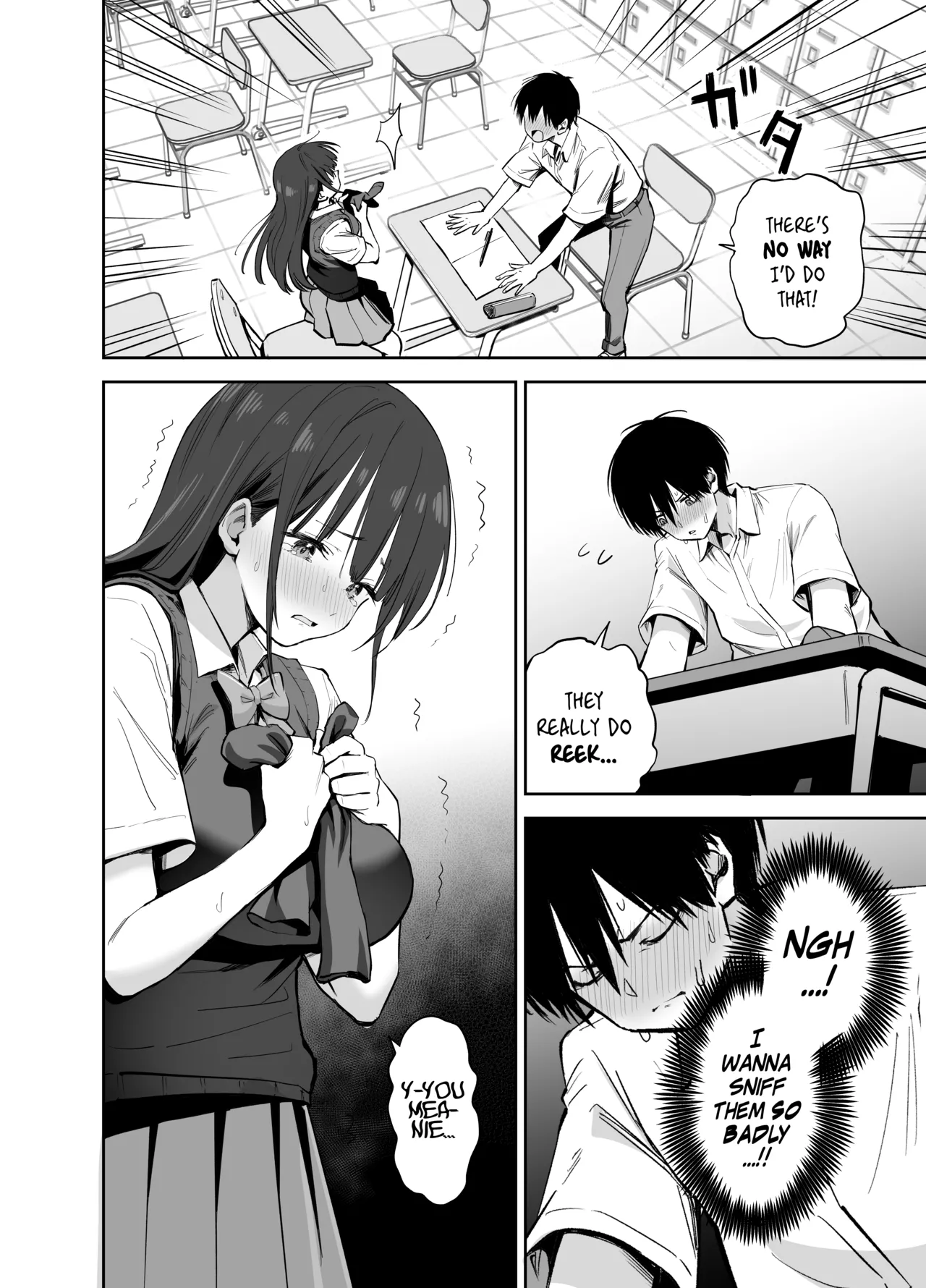 Watashi no Kutsushita de Shikotteru nara Sono Ochinpo de Asonde mo Ii yo ne? - Page 9