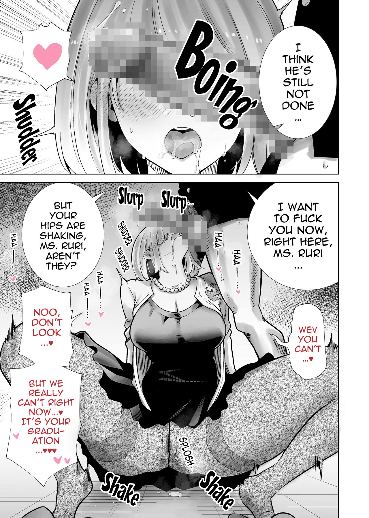 Tomodachi no Mama ga Boku no Dekachin de Ikimakutta Sotsugyoushiki - Page 9