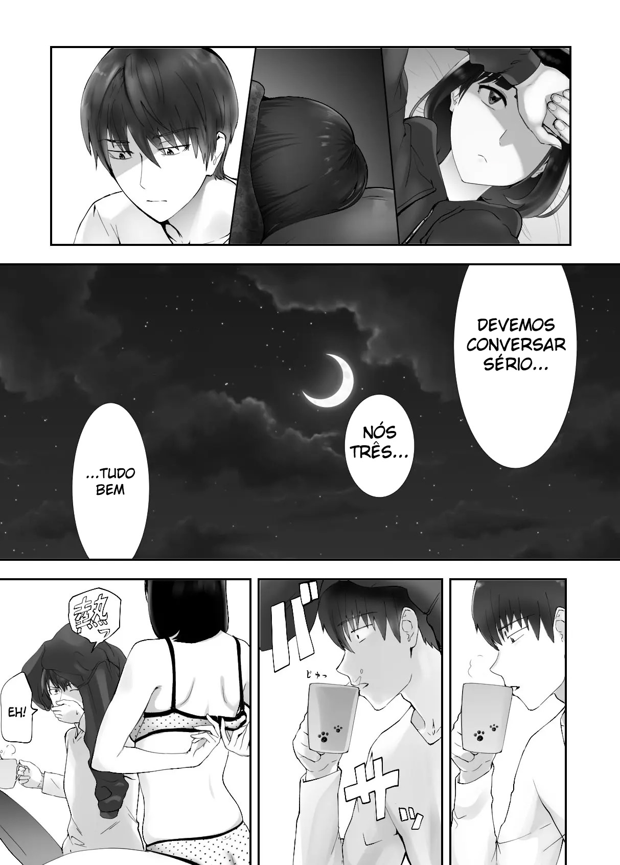 Meu Amigo de Infância Está Fazendo Sexo com Minha Mãe 9 - Page 9