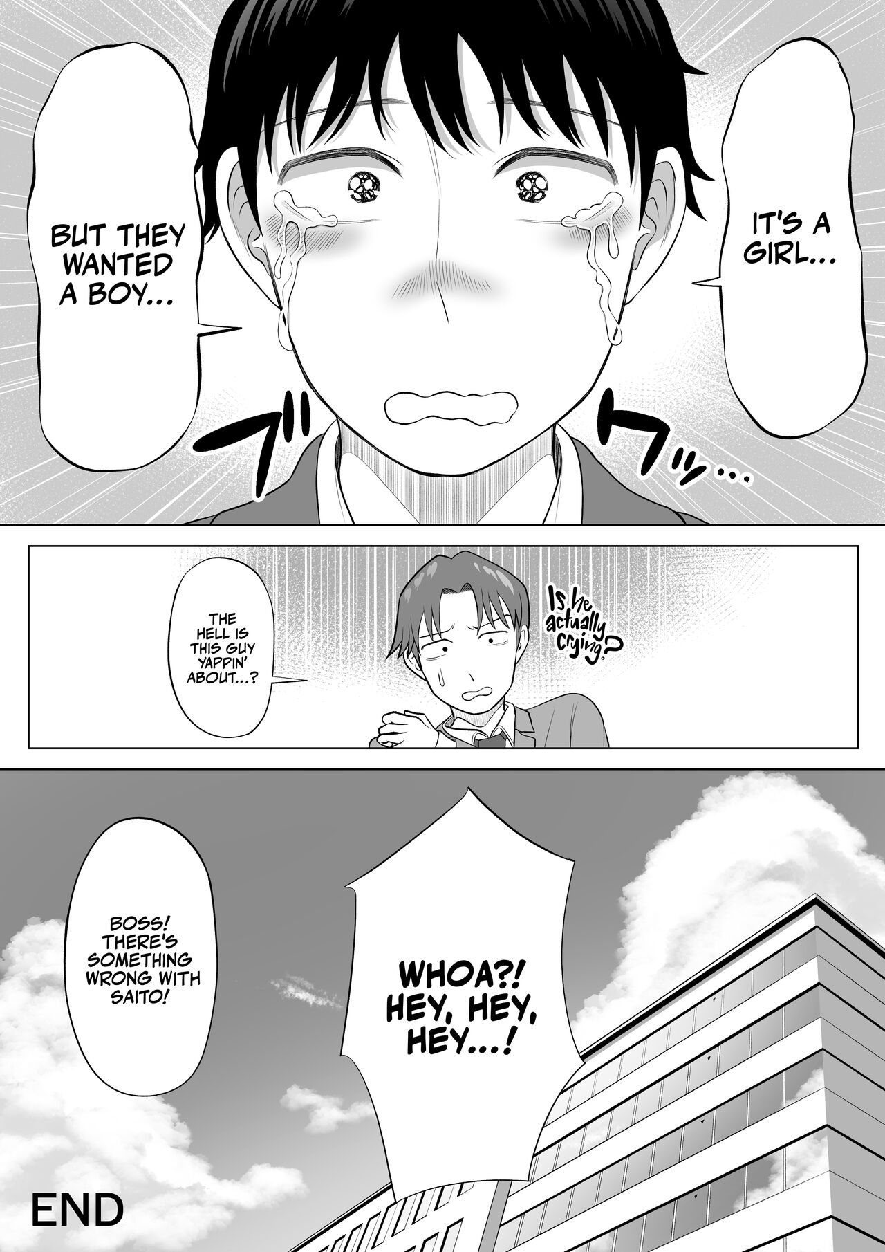 Ore ga Dairi Tanetsuke Suru Koto ni Natta Hitozuma Tachibana Shizuka-san wa Nannimo Shiranai! - Page 99
