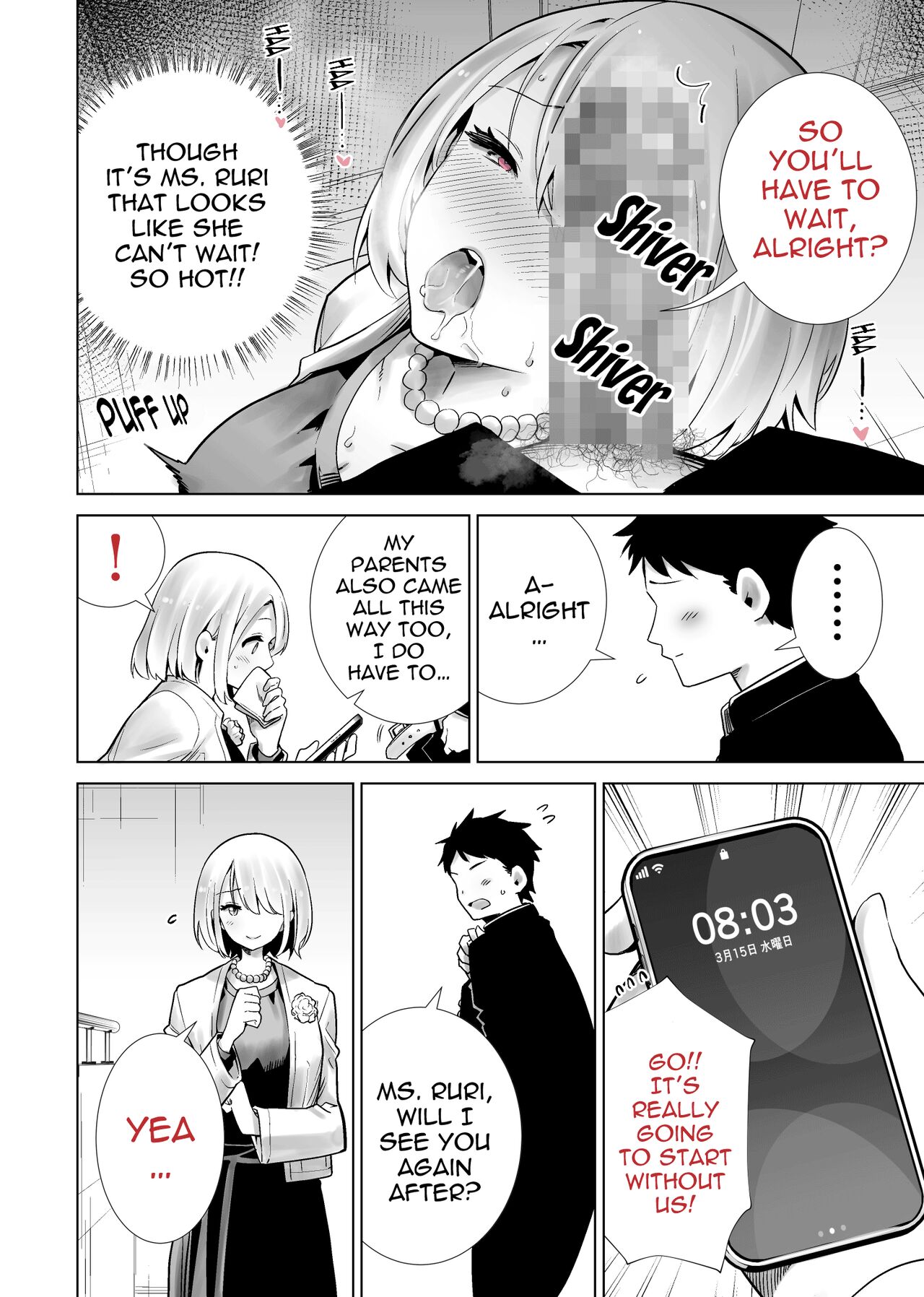 Tomodachi no Mama ga Boku no Dekachin de Ikimakutta Sotsugyoushiki - Page 10