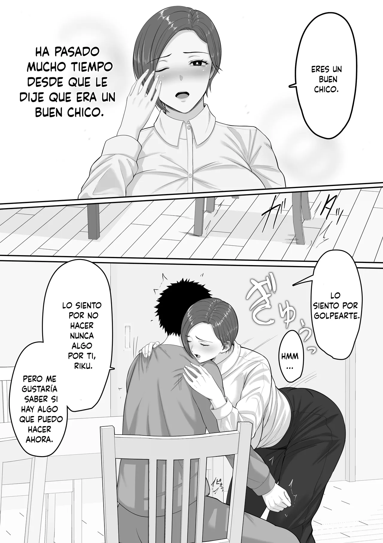 Bakunyuudakedo majimena jyunsa buchou okaasanga oreno chinpowo chitsukokide nuitekureru hanashi - Page 10