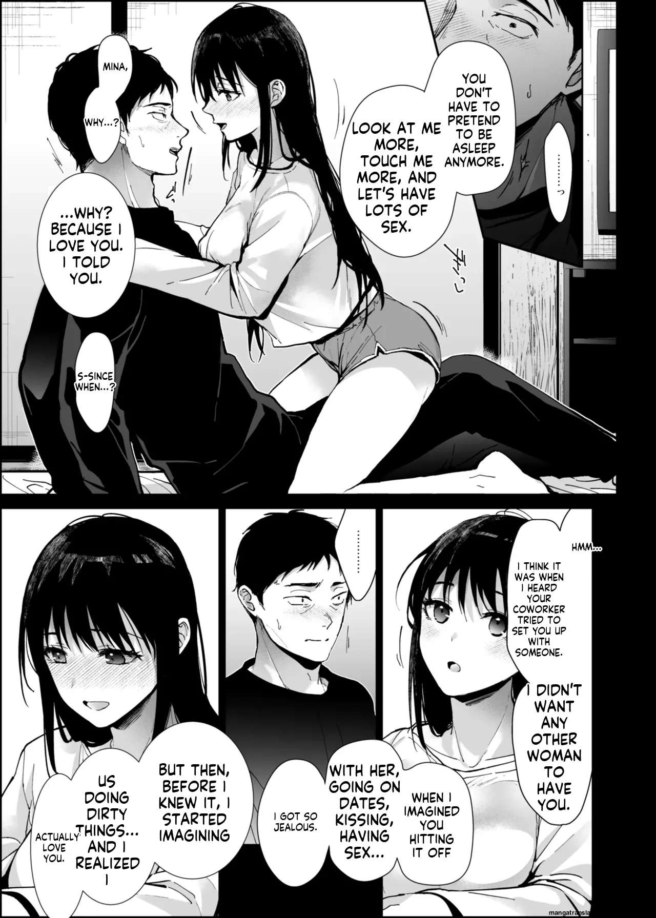 Watashi ni wa Oji-san Shika Inai. - Page 10