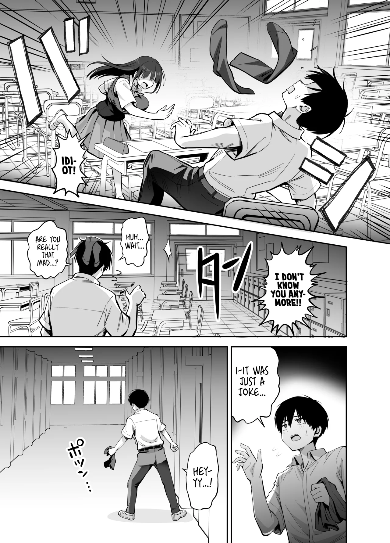 Watashi no Kutsushita de Shikotteru nara Sono Ochinpo de Asonde mo Ii yo ne? - Page 10