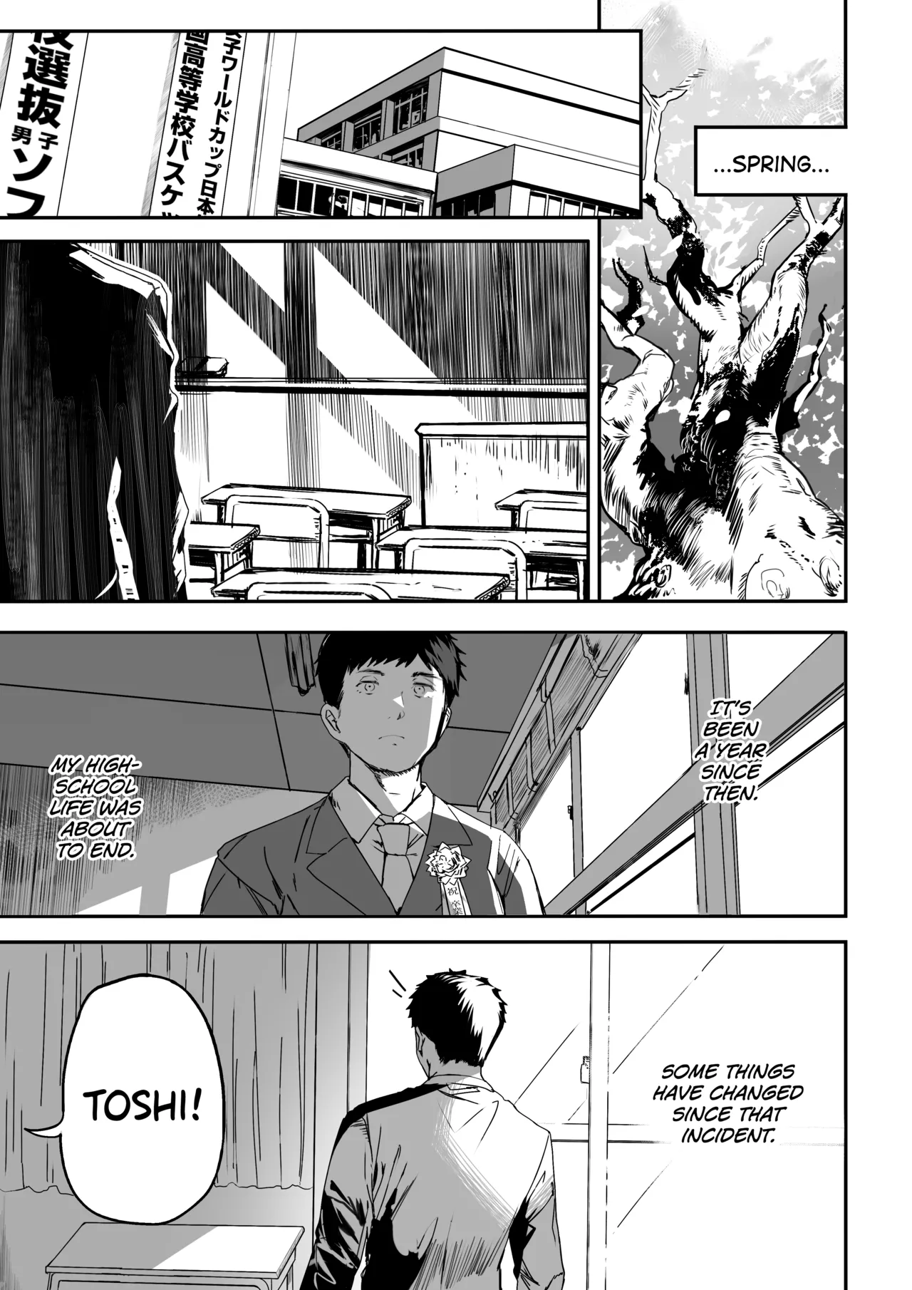 Rikujoubu no Bokukko Doukyuusei ga Chuunen Komon ni Mesu ni Sareru Ichibu Shijuu - Page 103