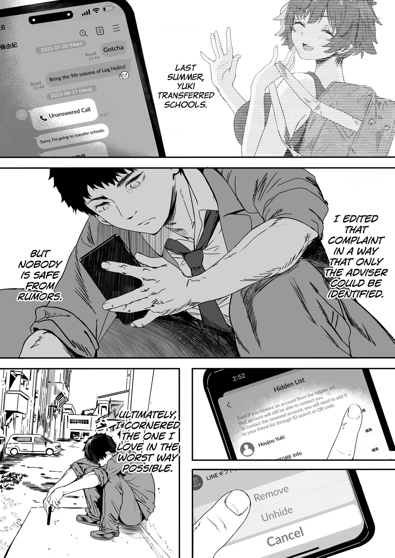 Rikujoubu no Bokukko Doukyuusei ga Chuunen Komon ni Mesu ni Sareru Ichibu Shijuu - Page 105