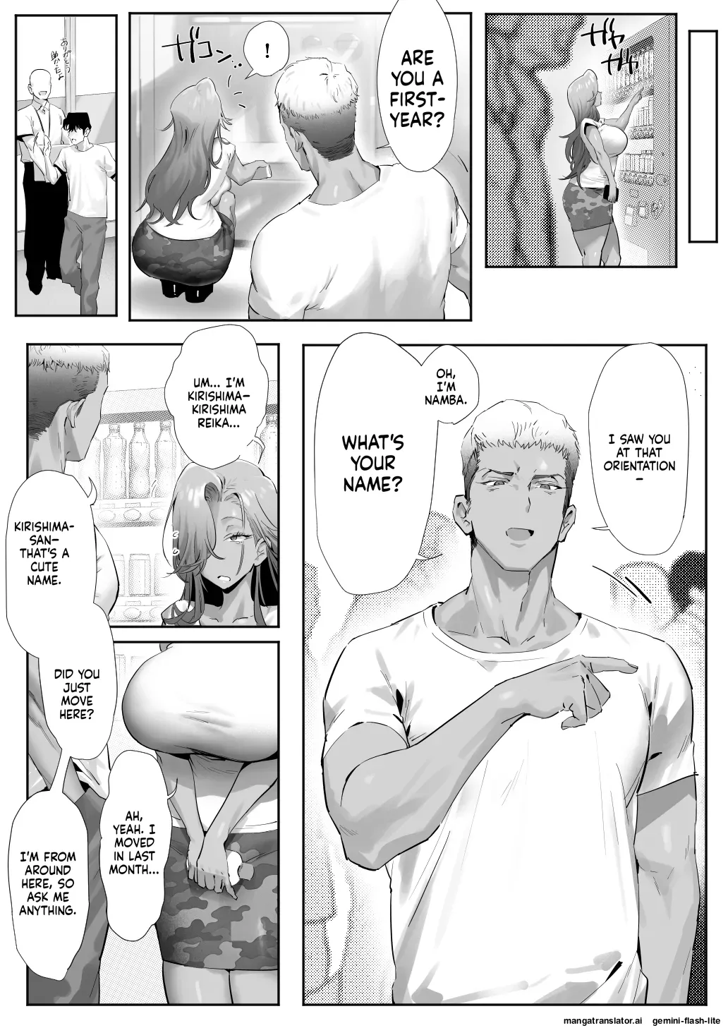 Onna Gal Joushi to Furin suru Hanashi 5 - Page 11
