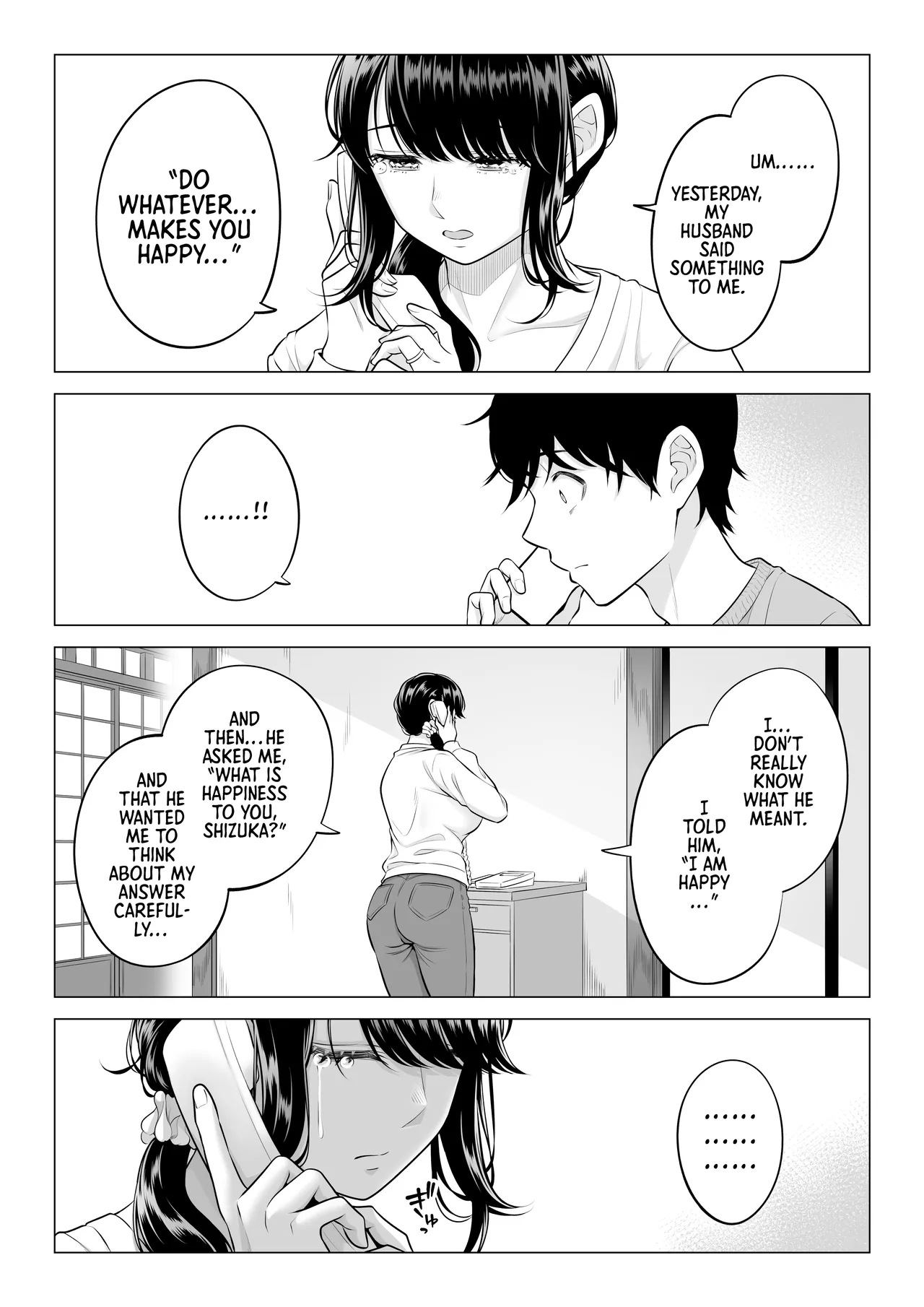Ore ga Dairi Tanetsuke Suru Koto ni Natta Hitozuma Tachibana Shizuka-san wa Nannimo Shiranai!! Sono 2 - Page 112
