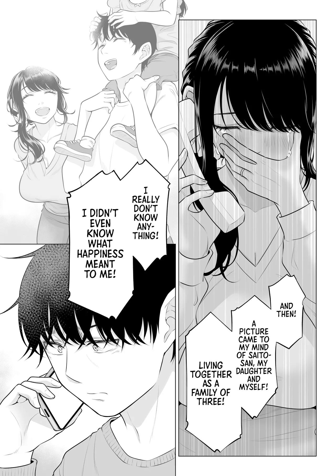 Ore ga Dairi Tanetsuke Suru Koto ni Natta Hitozuma Tachibana Shizuka-san wa Nannimo Shiranai!! Sono 2 - Page 113