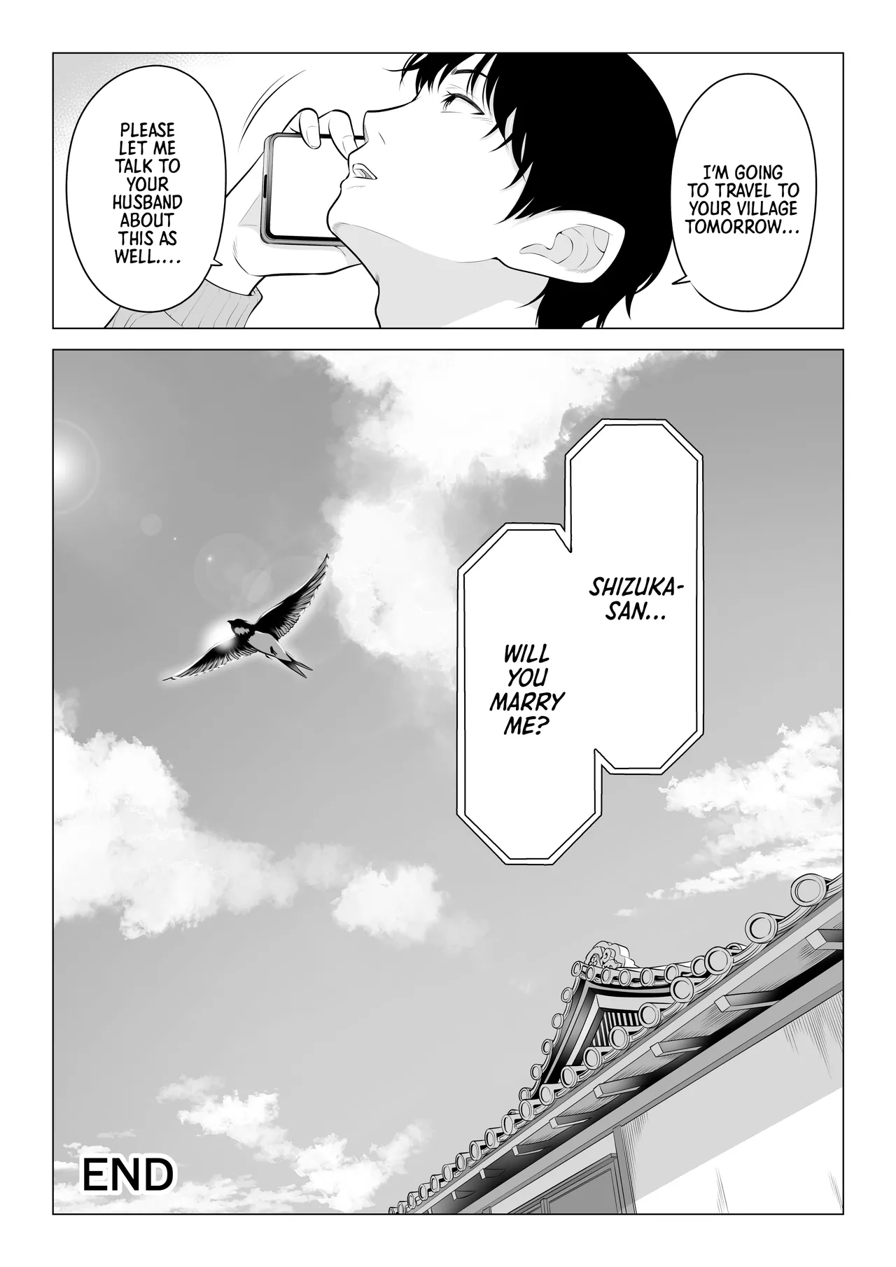 Ore ga Dairi Tanetsuke Suru Koto ni Natta Hitozuma Tachibana Shizuka-san wa Nannimo Shiranai!! Sono 2 - Page 116