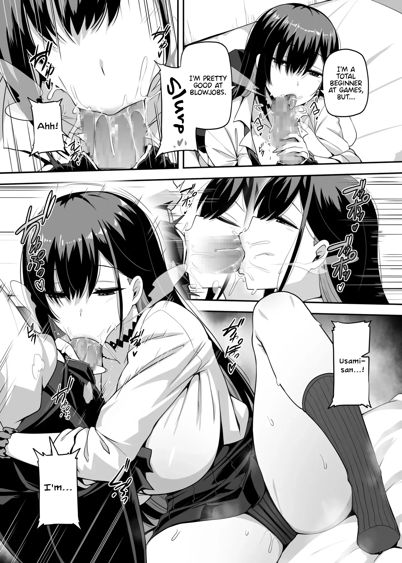 Class no Gal ga Uchi ni Kite, Issho ni Hunting Action Yattemita Ken - Page 12