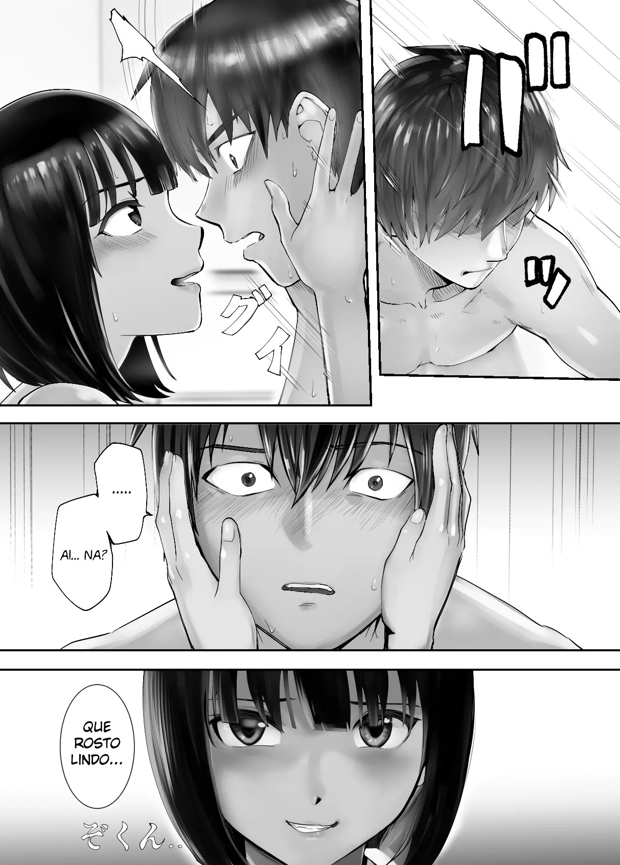 Meu Amigo de Infância Está Fazendo Sexo com Minha Mãe 7 - Page 12