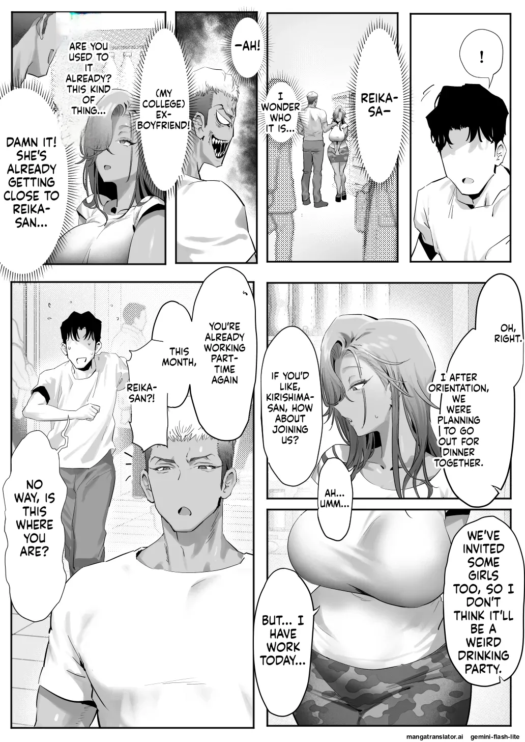 Onna Gal Joushi to Furin suru Hanashi 5 - Page 12