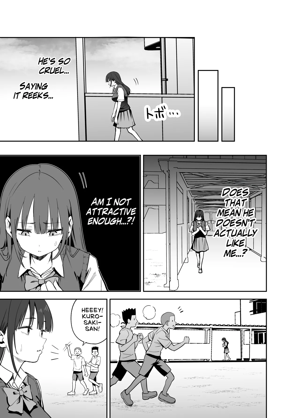Watashi no Kutsushita de Shikotteru nara Sono Ochinpo de Asonde mo Ii yo ne? - Page 12