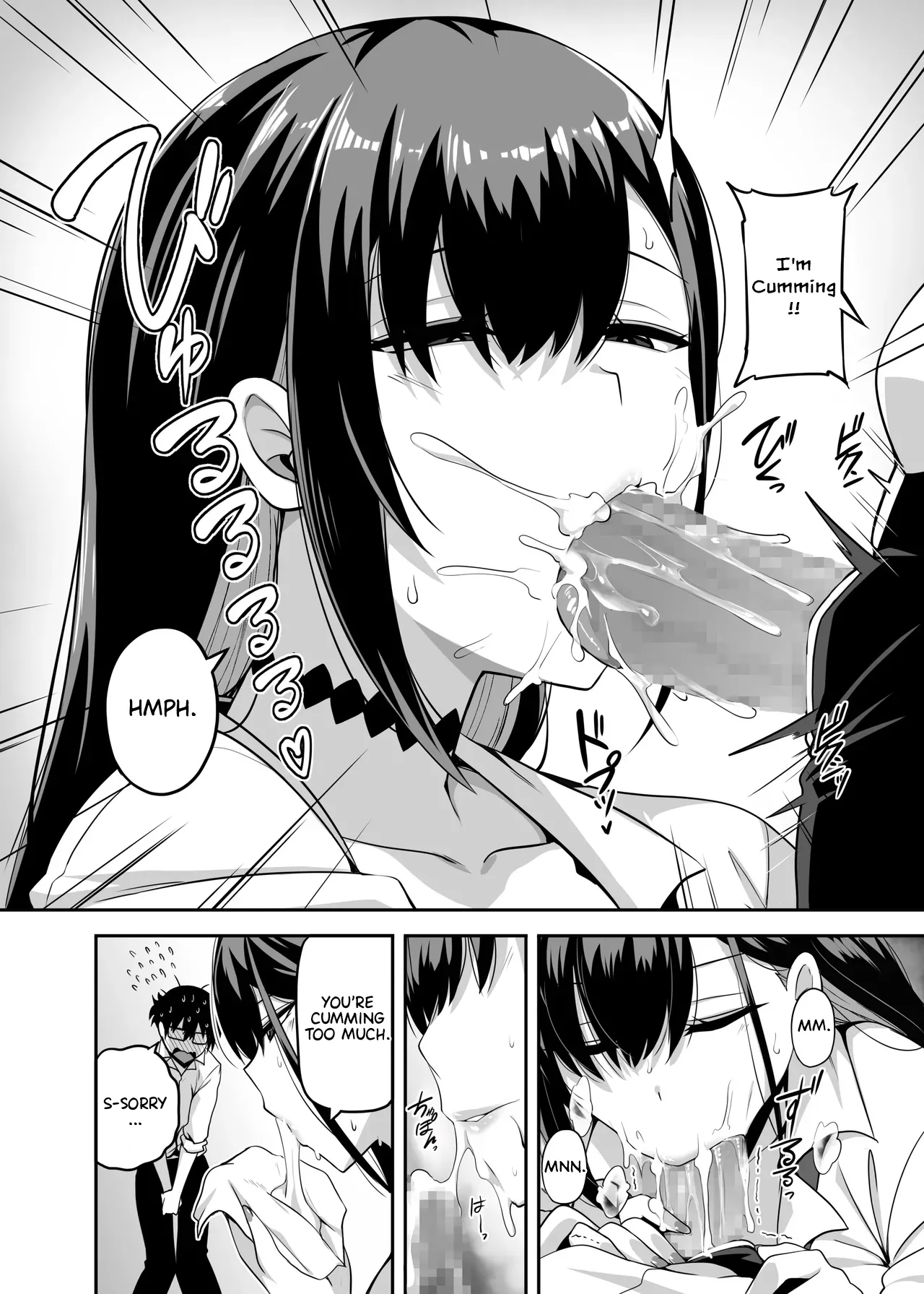 Class no Gal ga Uchi ni Kite, Issho ni Hunting Action Yattemita Ken - Page 13