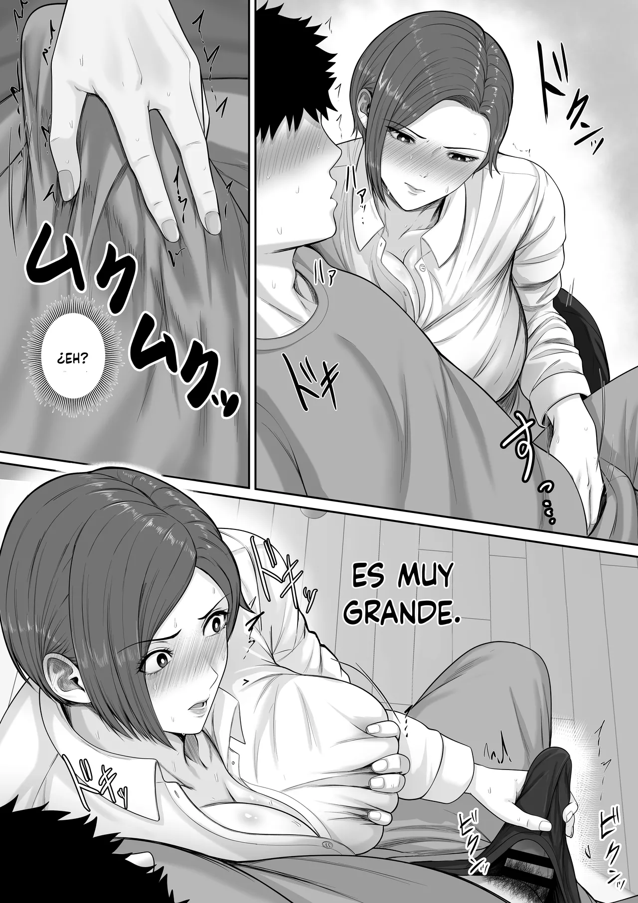 Bakunyuudakedo majimena jyunsa buchou okaasanga oreno chinpowo chitsukokide nuitekureru hanashi - Page 15