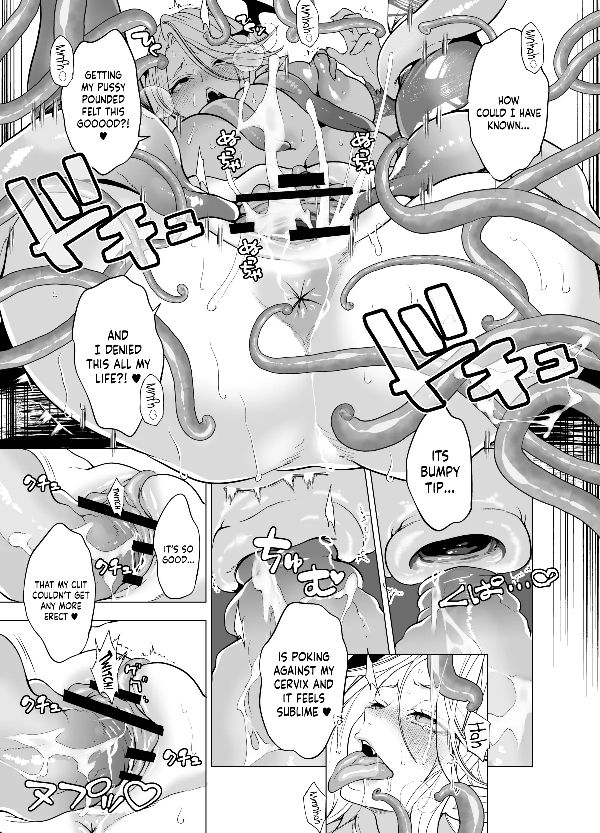 Shokushu Kan Haramase de Takabisha Succubus o Wakaraseru! - Page 16