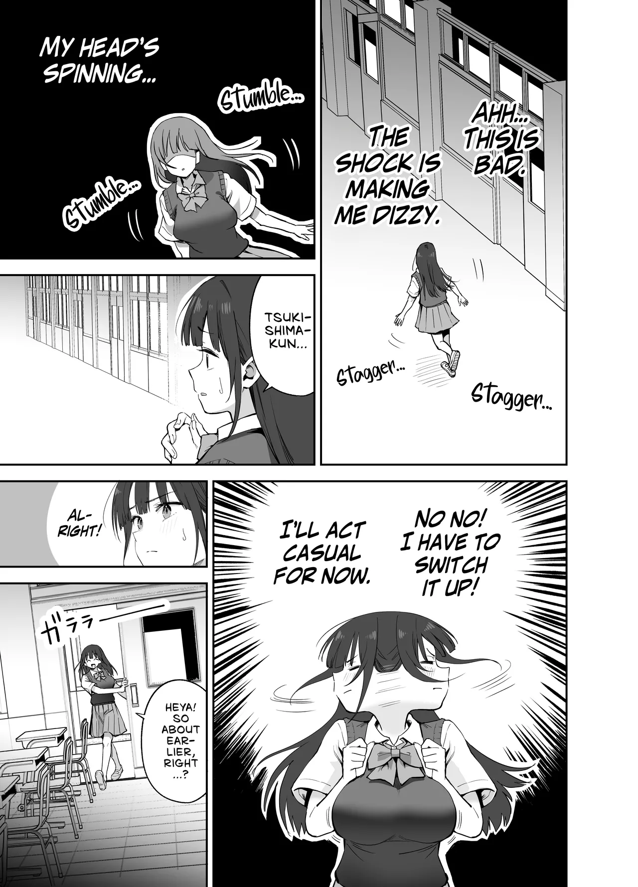 Watashi no Kutsushita de Shikotteru nara Sono Ochinpo de Asonde mo Ii yo ne? - Page 16