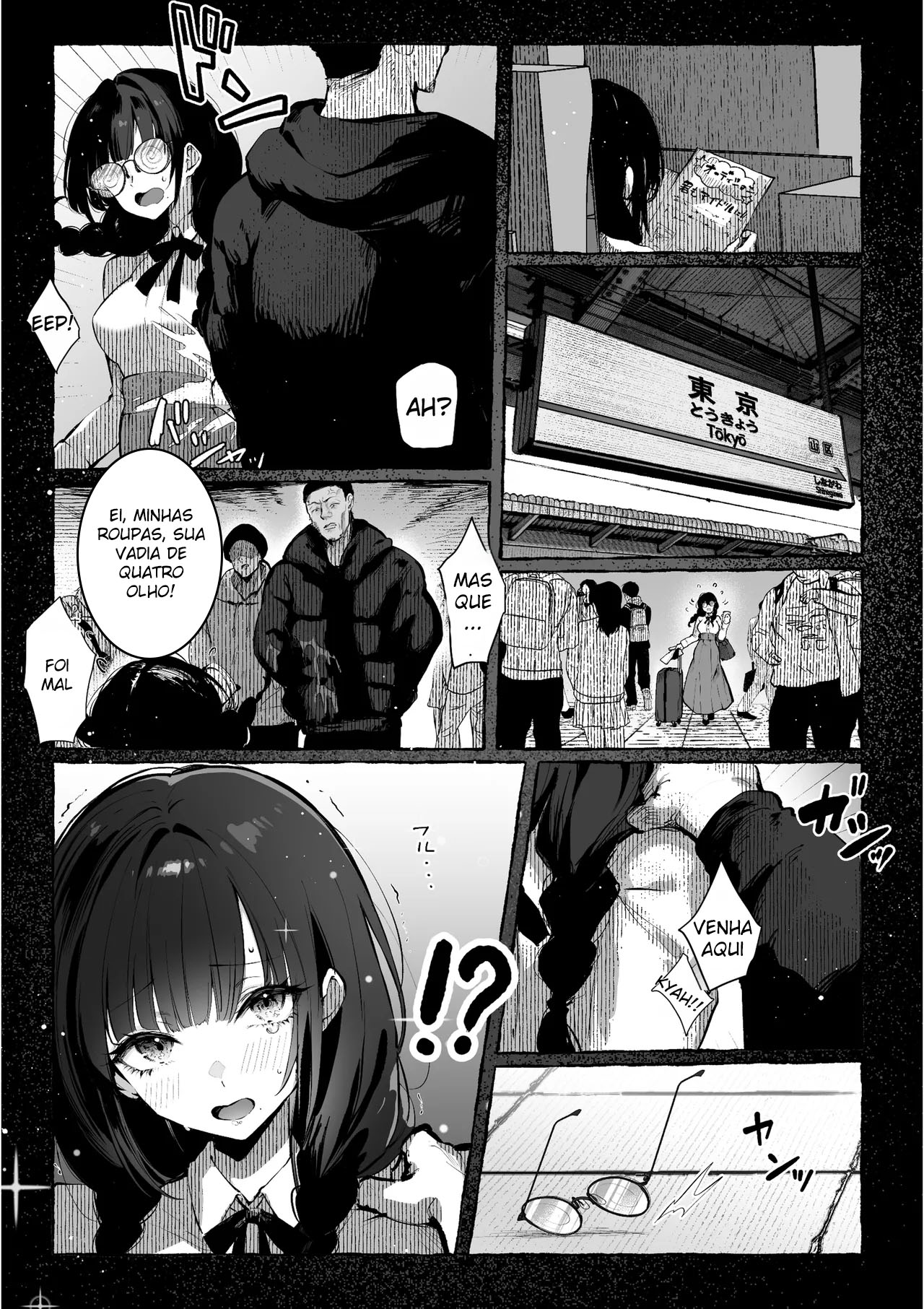 Vou te ensinar 2 ~ A História Sensual Entre um Vestibulando, e uma Linda Mulher de Seios Grandes ~ - Page 16