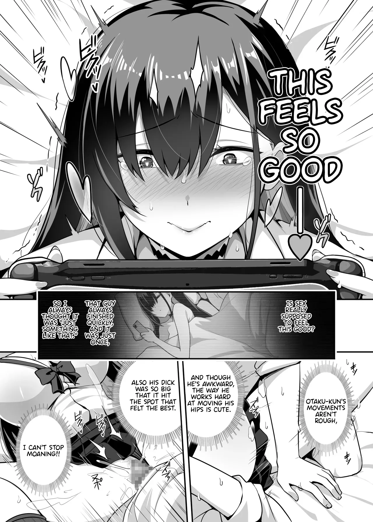 Class no Gal ga Uchi ni Kite, Issho ni Hunting Action Yattemita Ken - Page 17