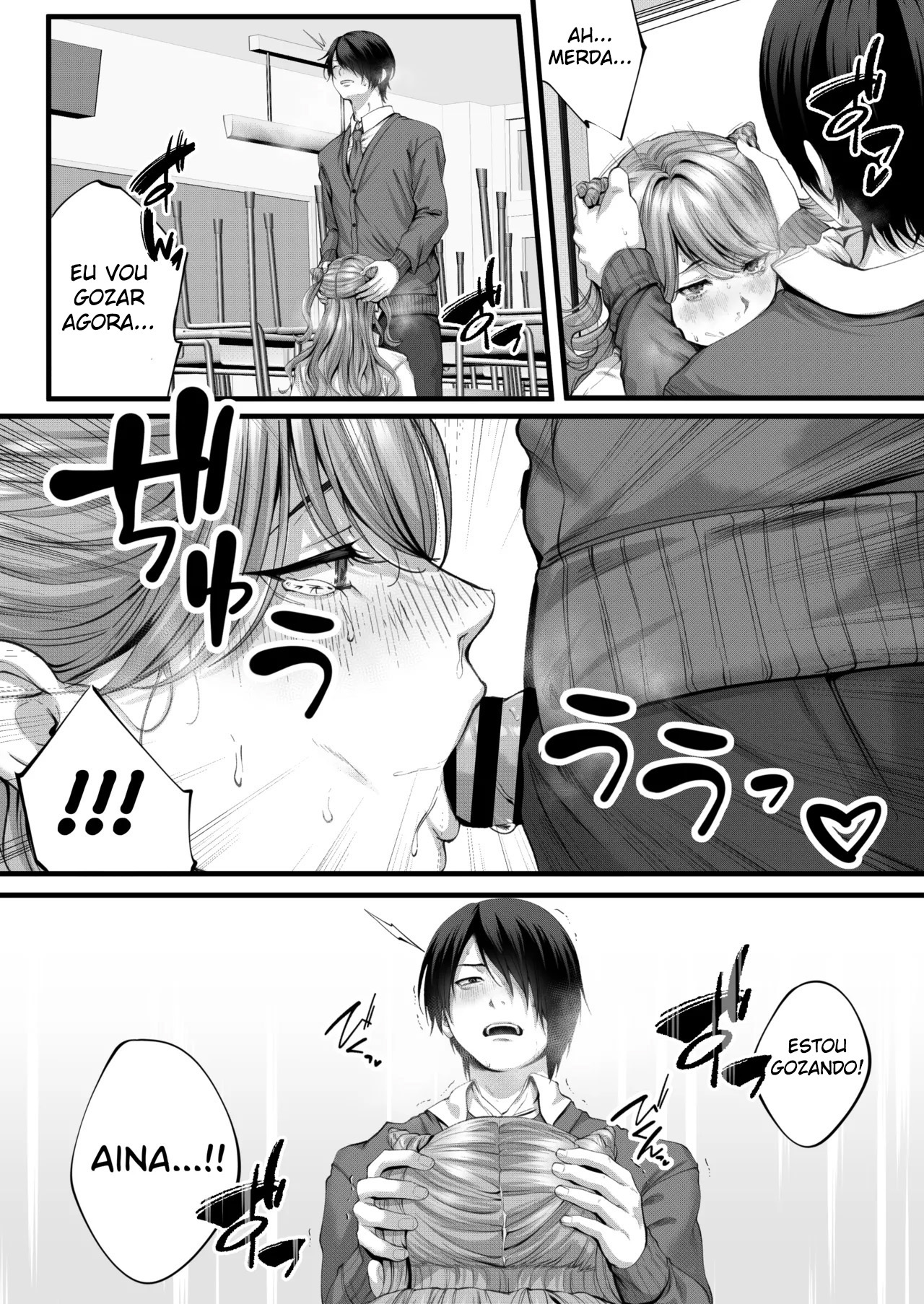 Aina-chan, a Namorada Facinha – Uma História de Amor e Sexo com uma Gyaru Rechonchuda - Page 15