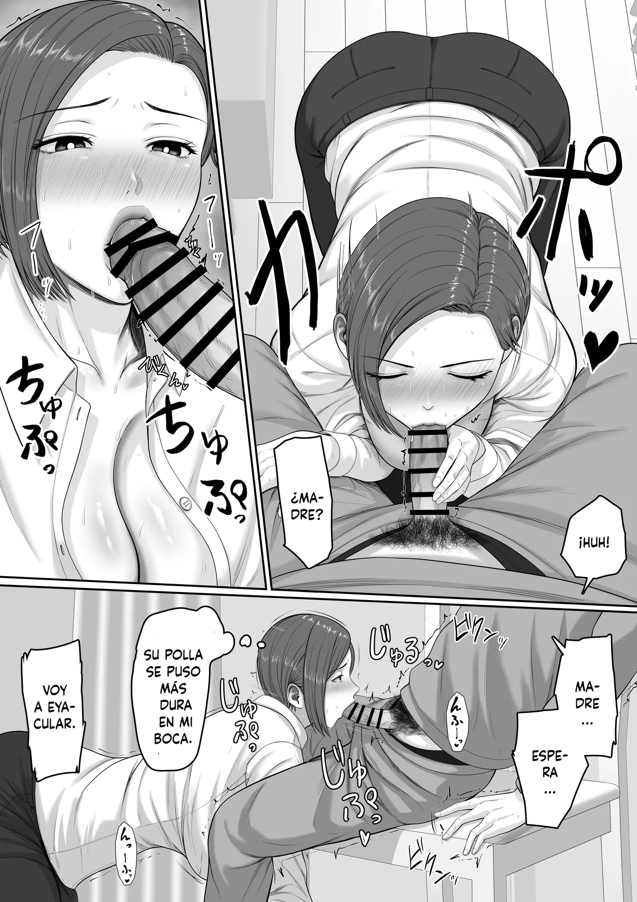 Bakunyuudakedo majimena jyunsa buchou okaasanga oreno chinpowo chitsukokide nuitekureru hanashi - Page 17