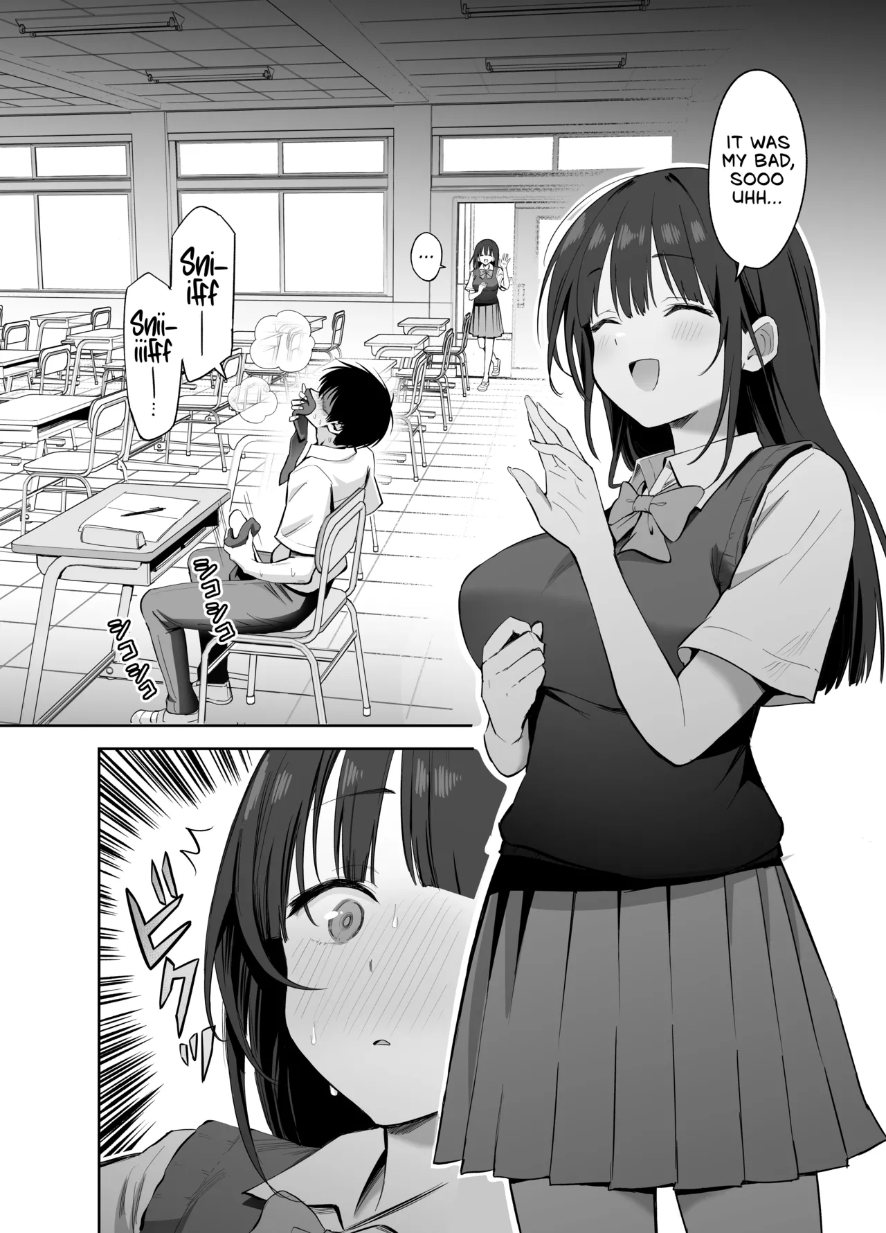 Watashi no Kutsushita de Shikotteru nara Sono Ochinpo de Asonde mo Ii yo ne? - Page 17