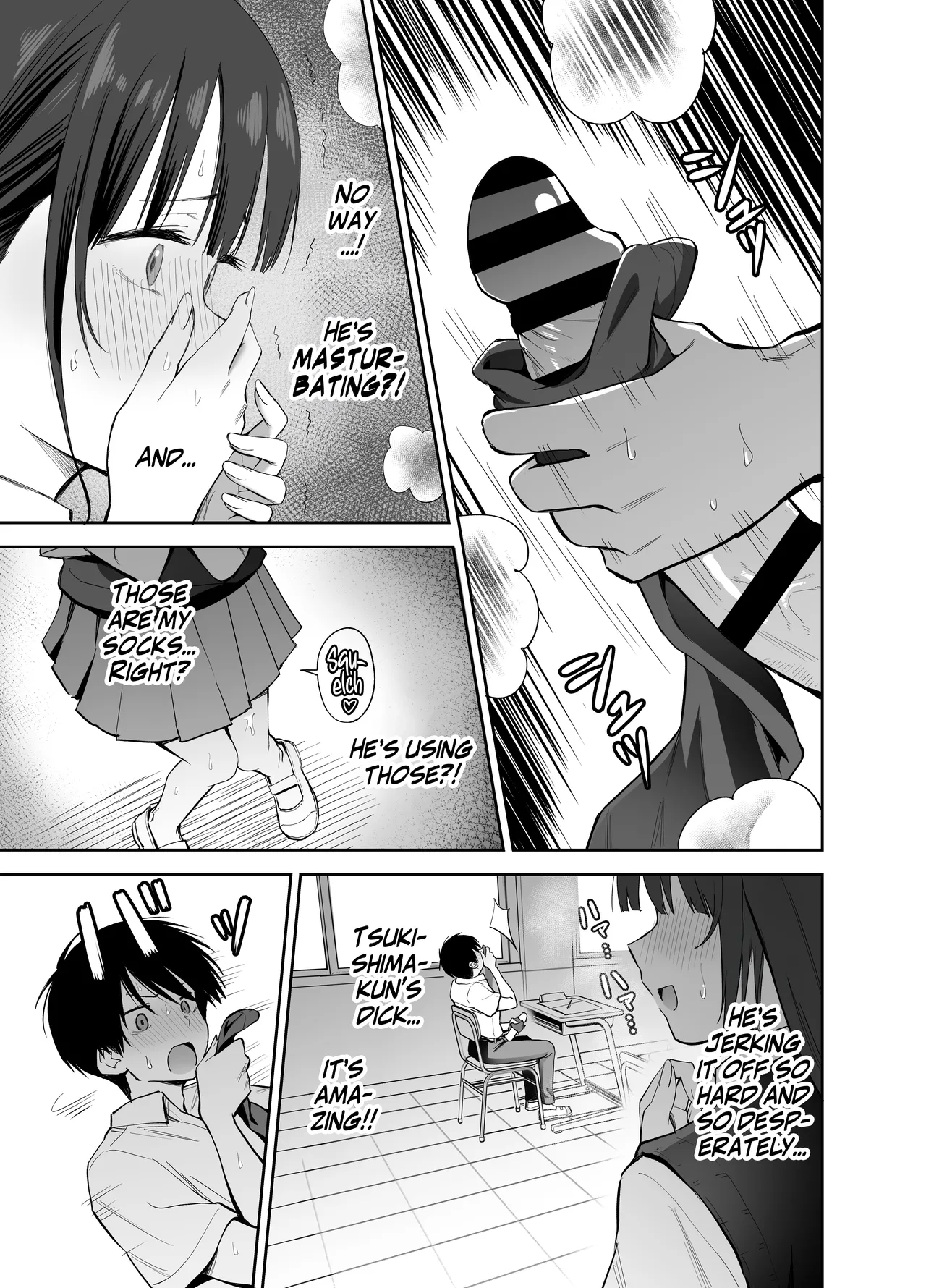 Watashi no Kutsushita de Shikotteru nara Sono Ochinpo de Asonde mo Ii yo ne? - Page 18