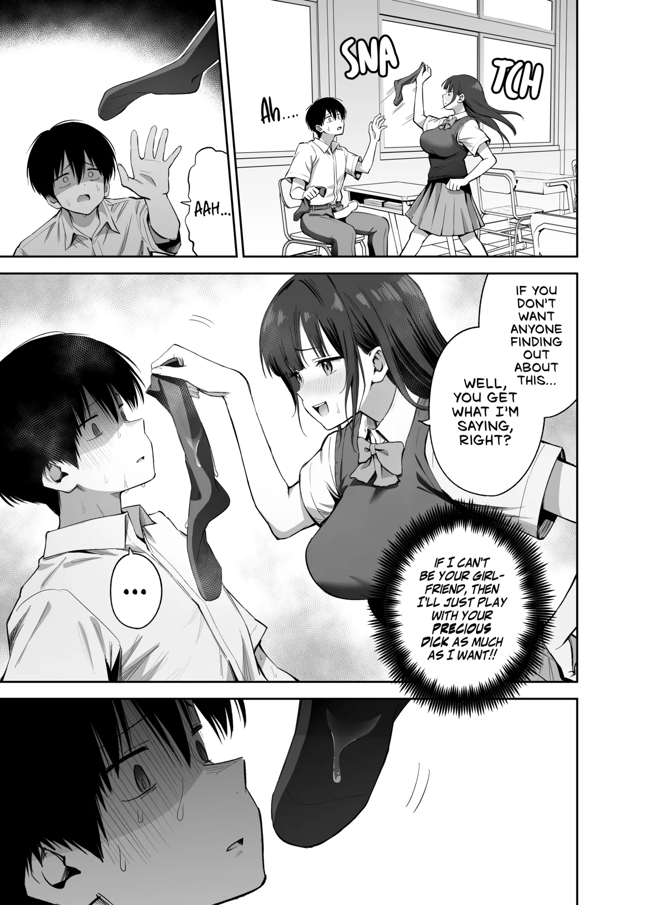 Watashi no Kutsushita de Shikotteru nara Sono Ochinpo de Asonde mo Ii yo ne? - Page 20